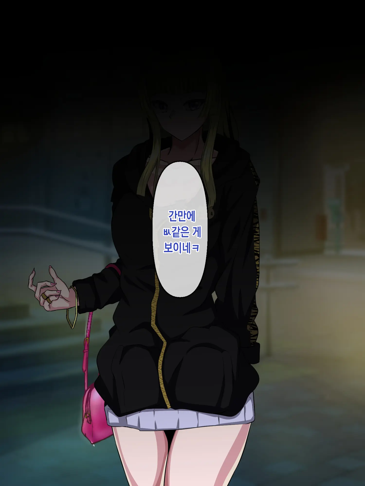 웹툰 이미지 149