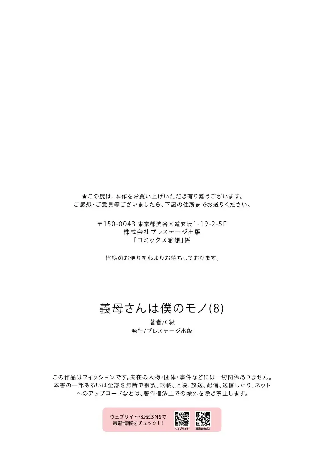 웹툰 이미지 26