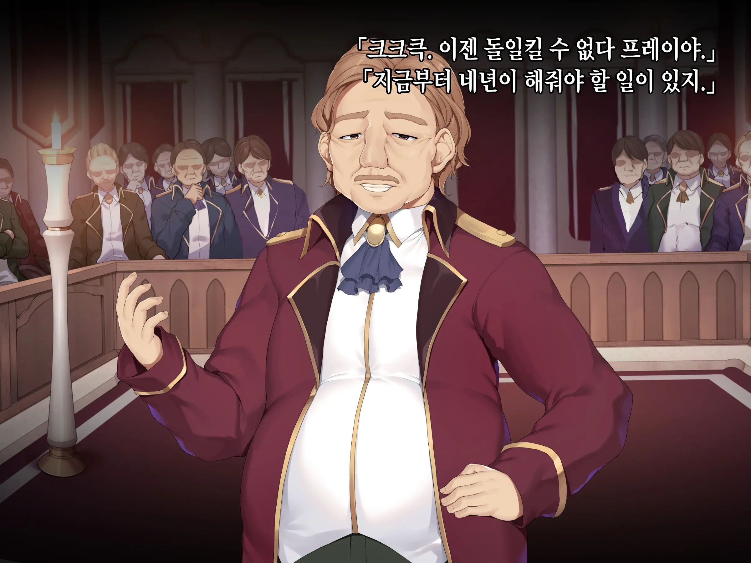 웹툰 이미지 240