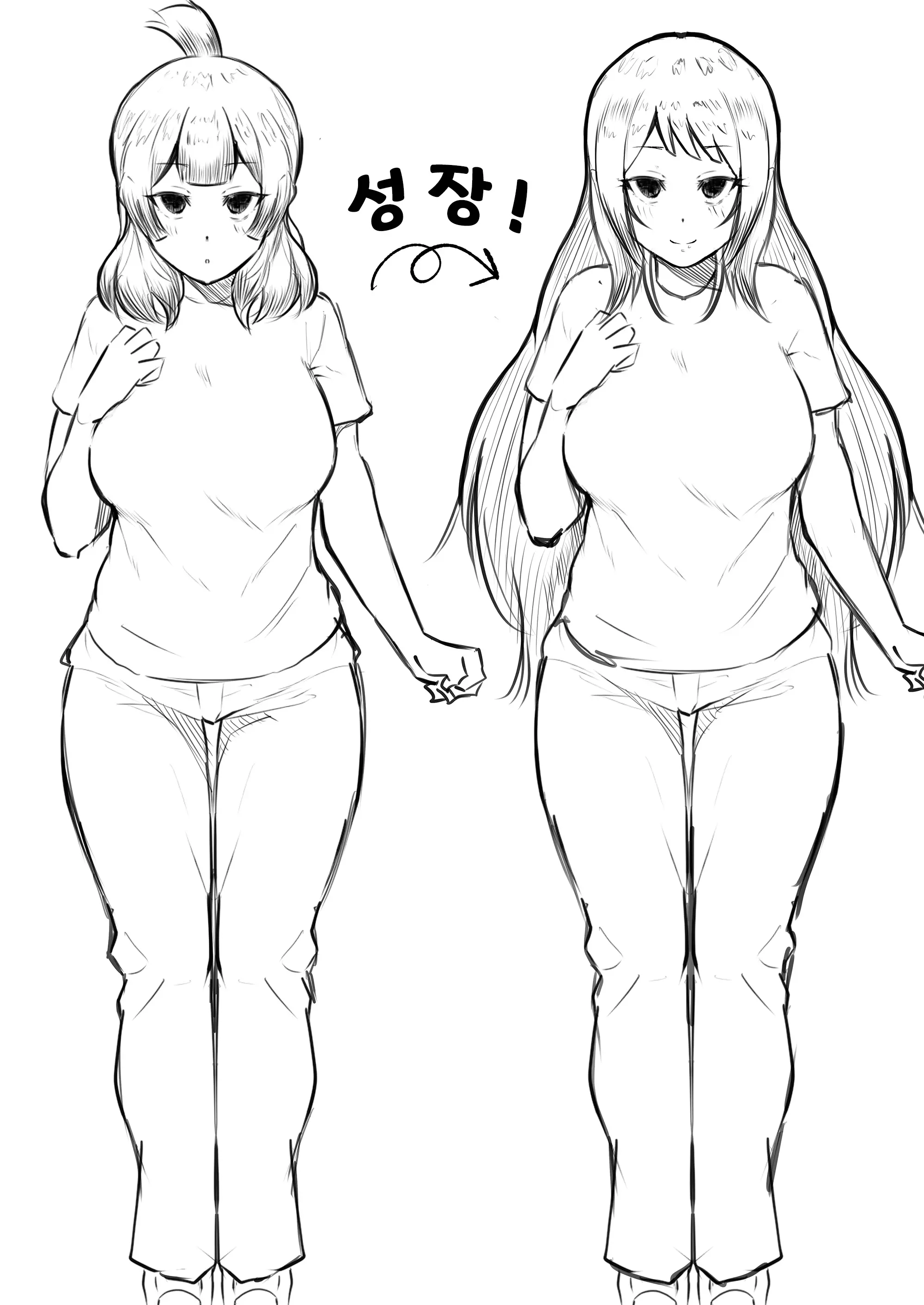 웹툰 이미지 81