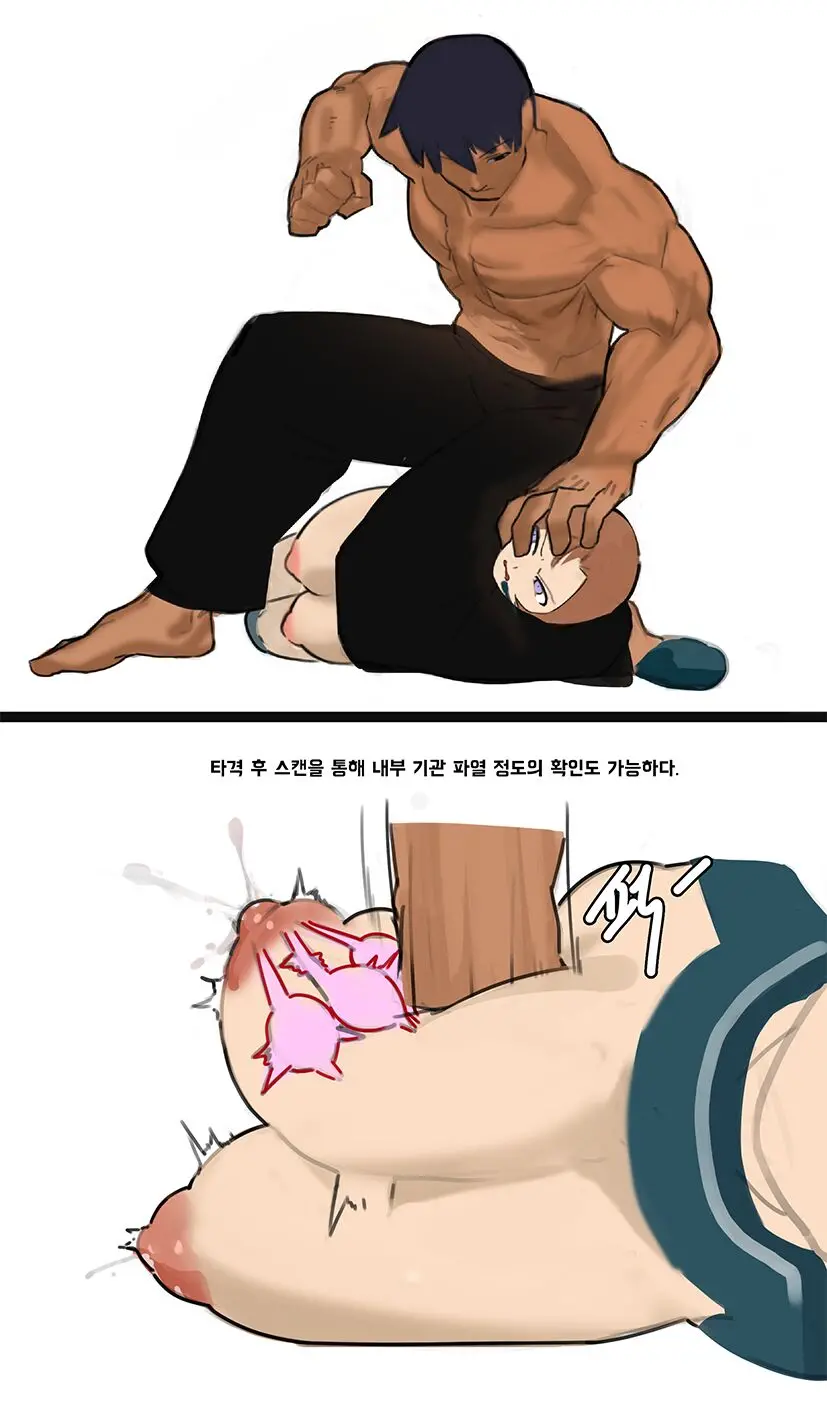 웹툰 이미지 4