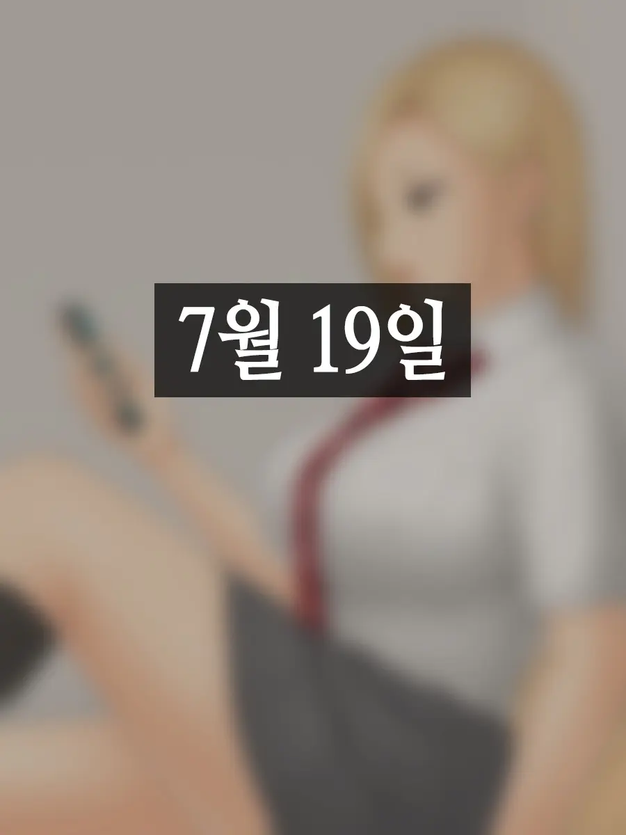 웹툰 이미지 30