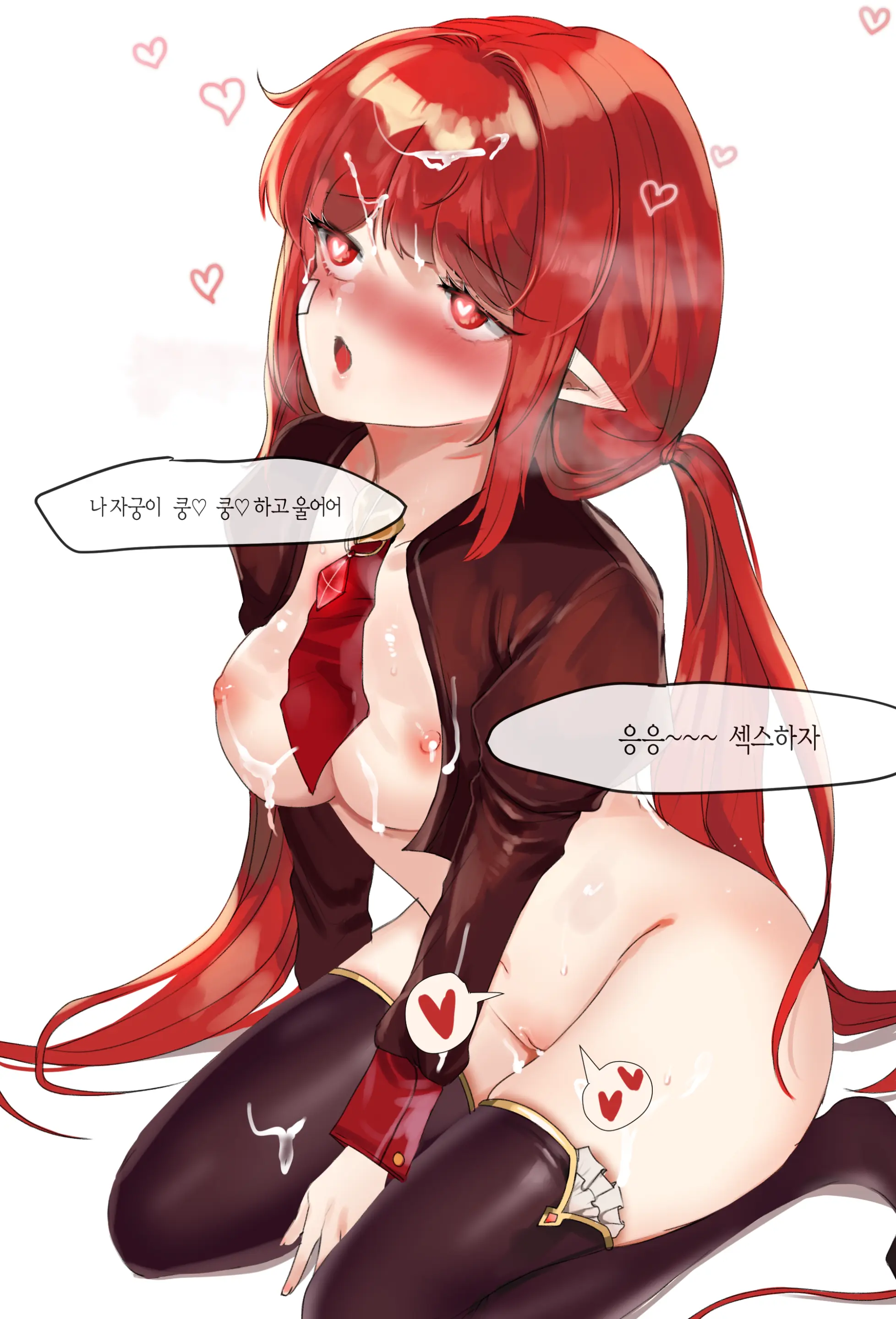 웹툰 이미지 31