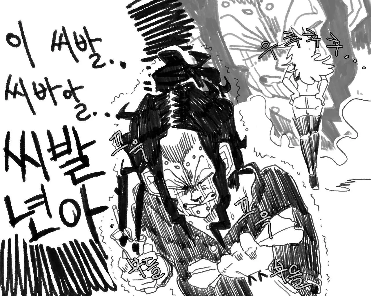웹툰 이미지 27