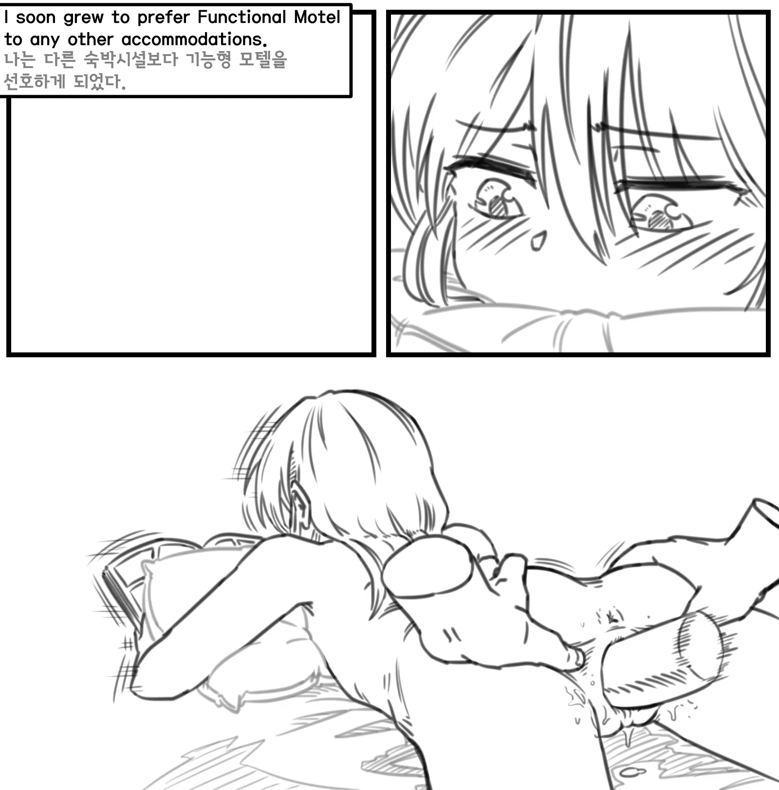 웹툰 이미지 360