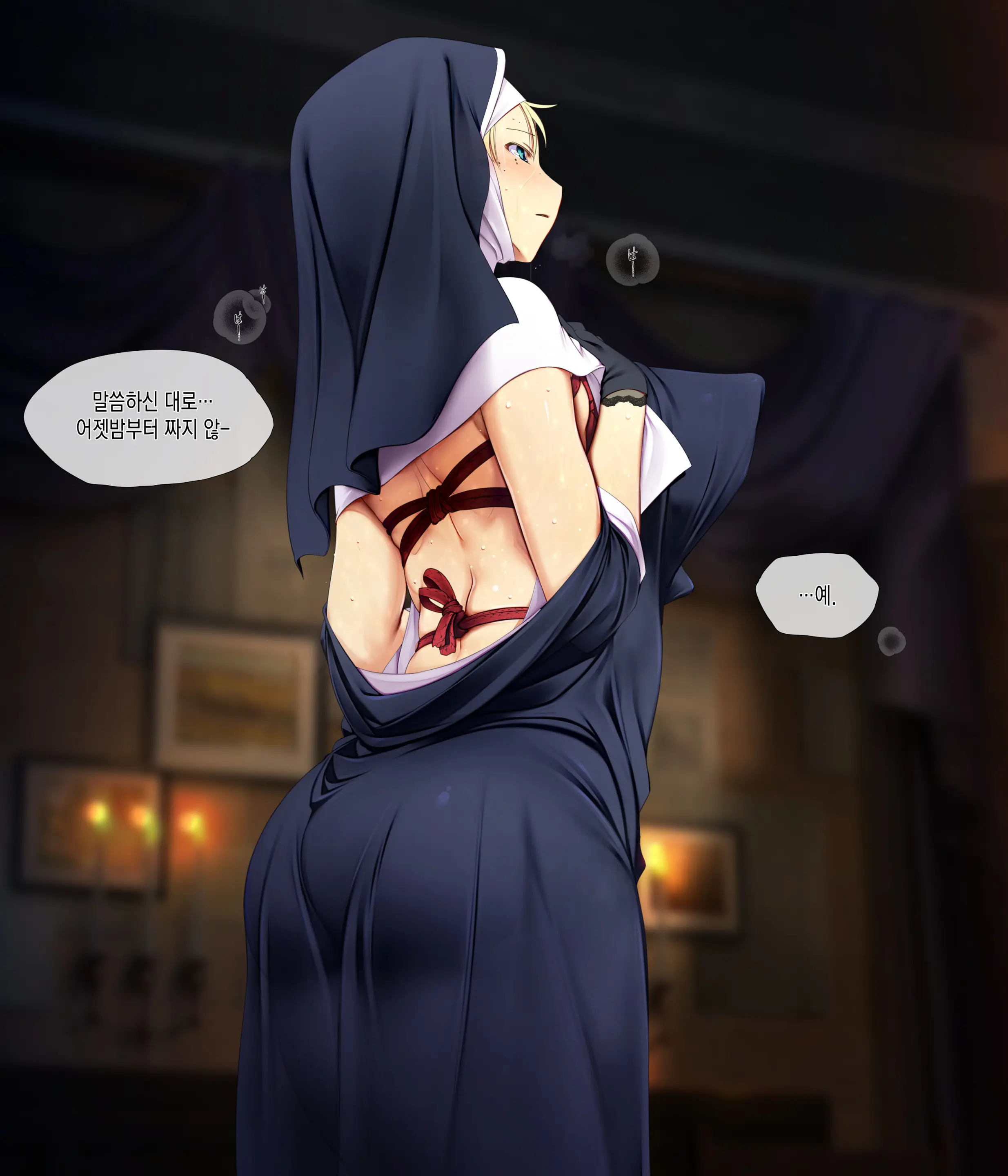 웹툰 이미지 27