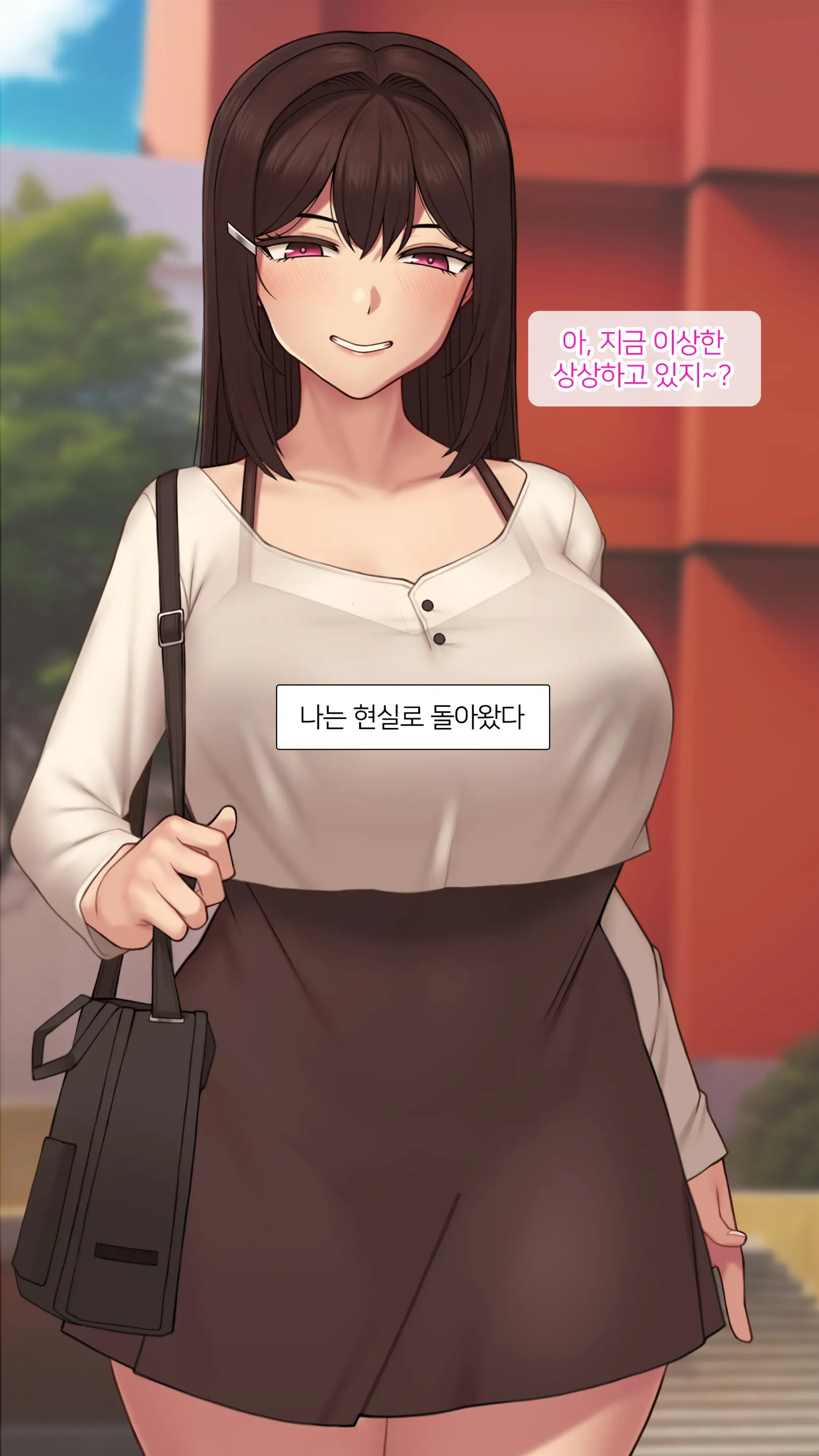웹툰 이미지 75