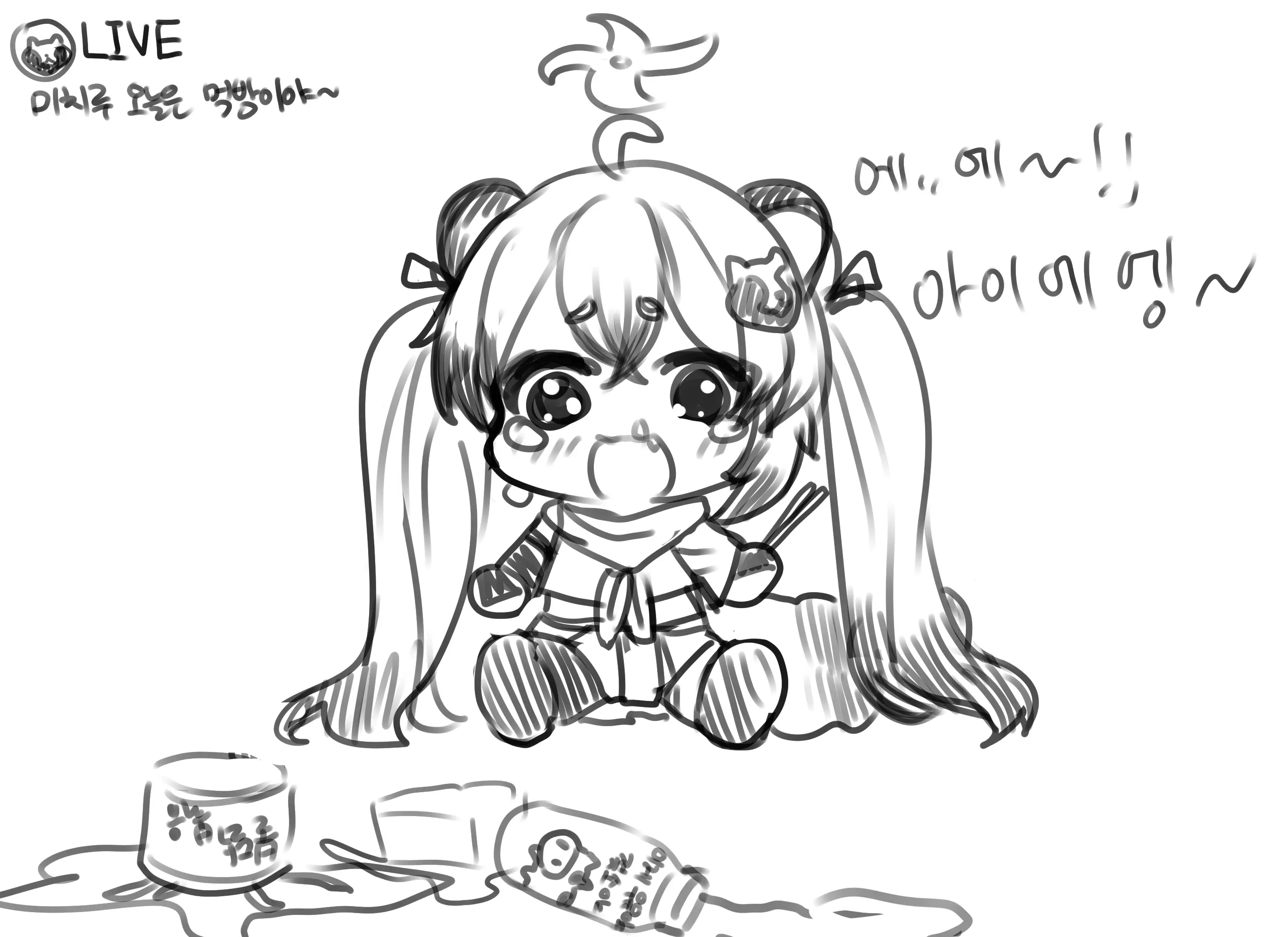 웹툰 이미지 189