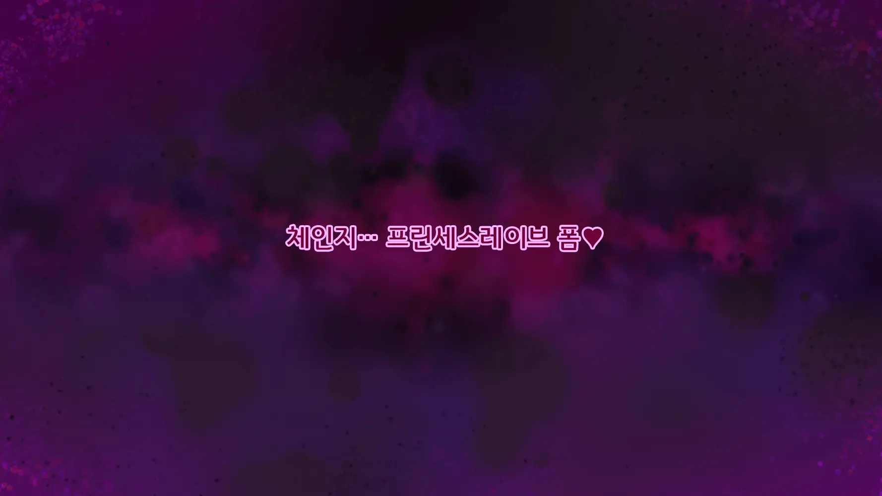 웹툰 이미지 15