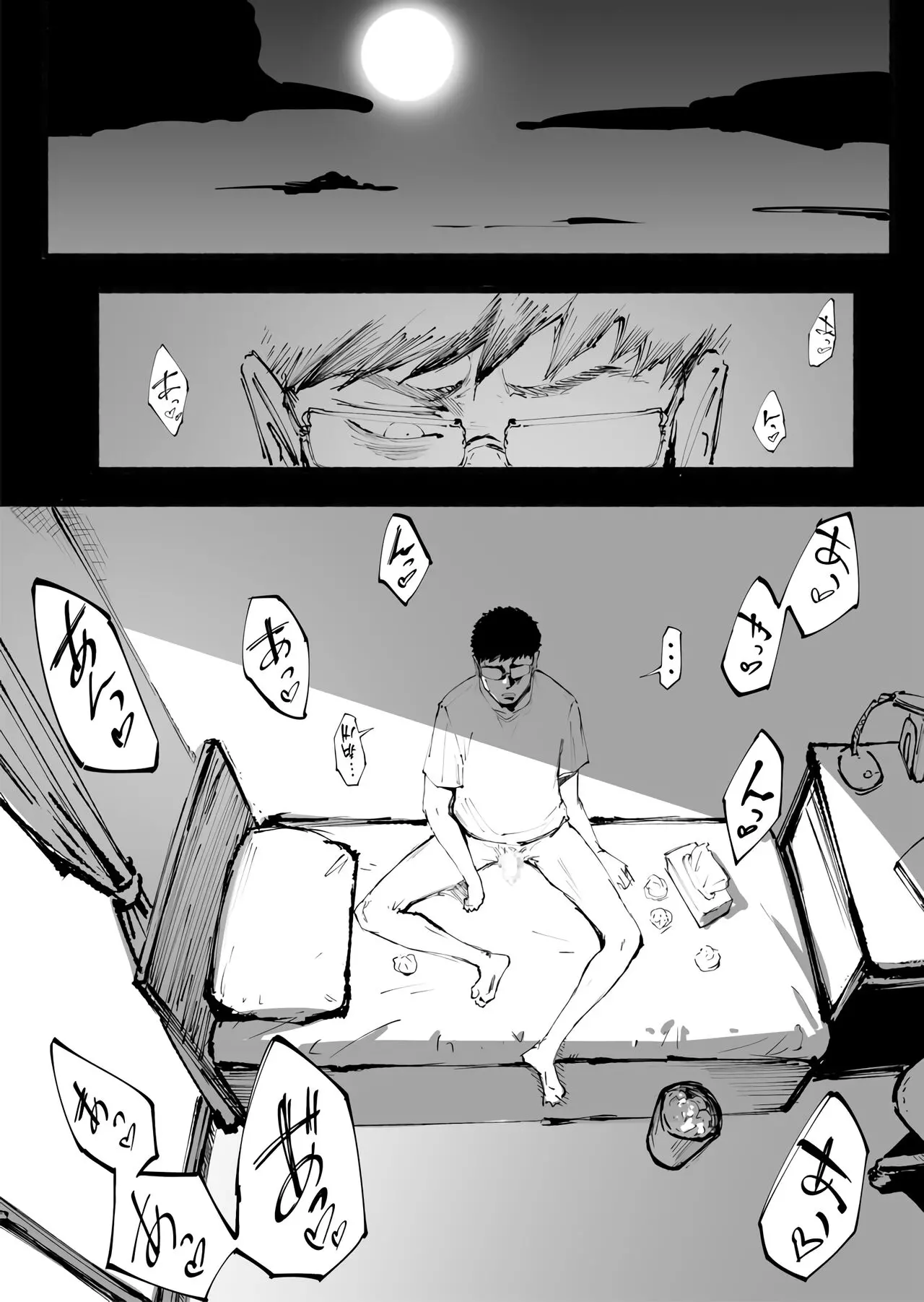 웹툰 이미지 8