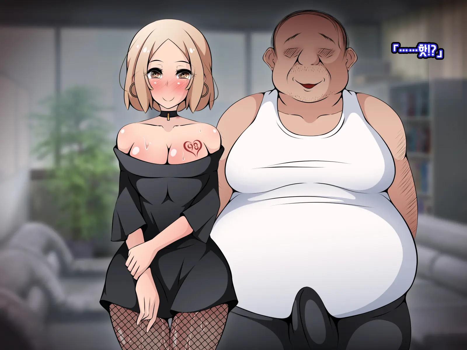 웹툰 이미지 33