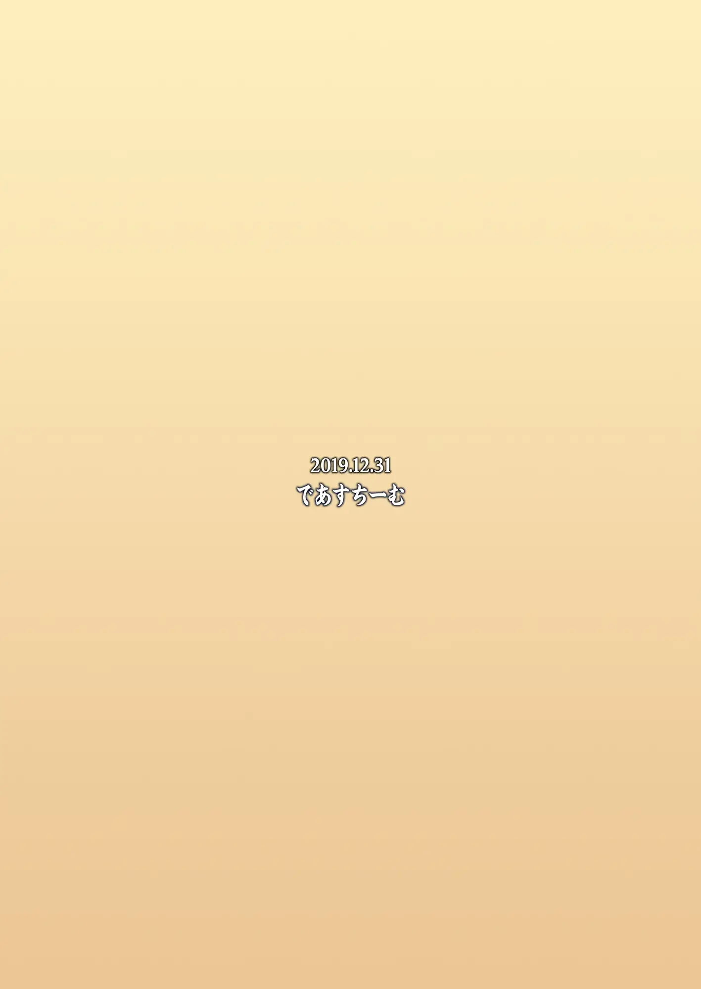 웹툰 이미지 25