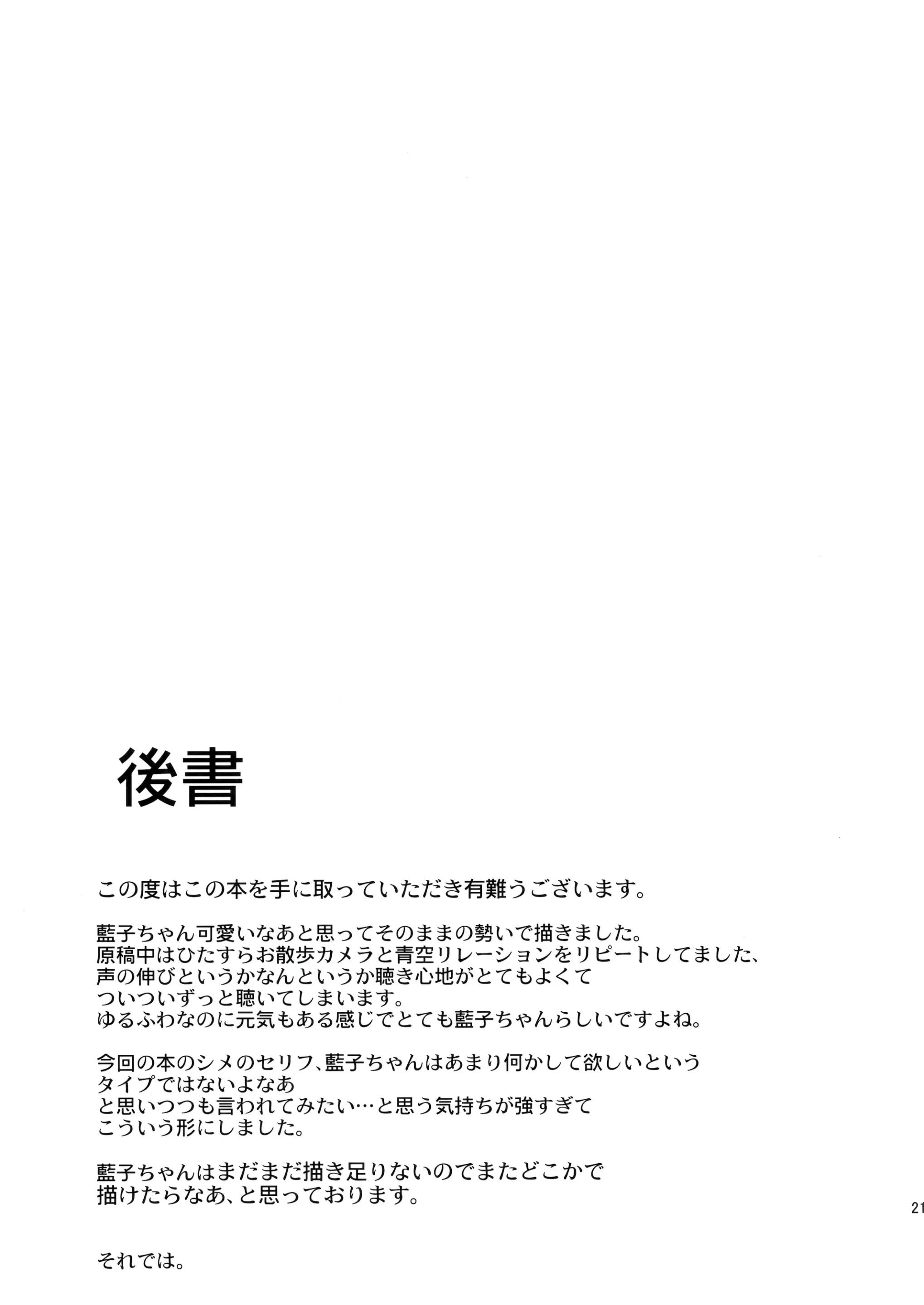 웹툰 이미지 19
