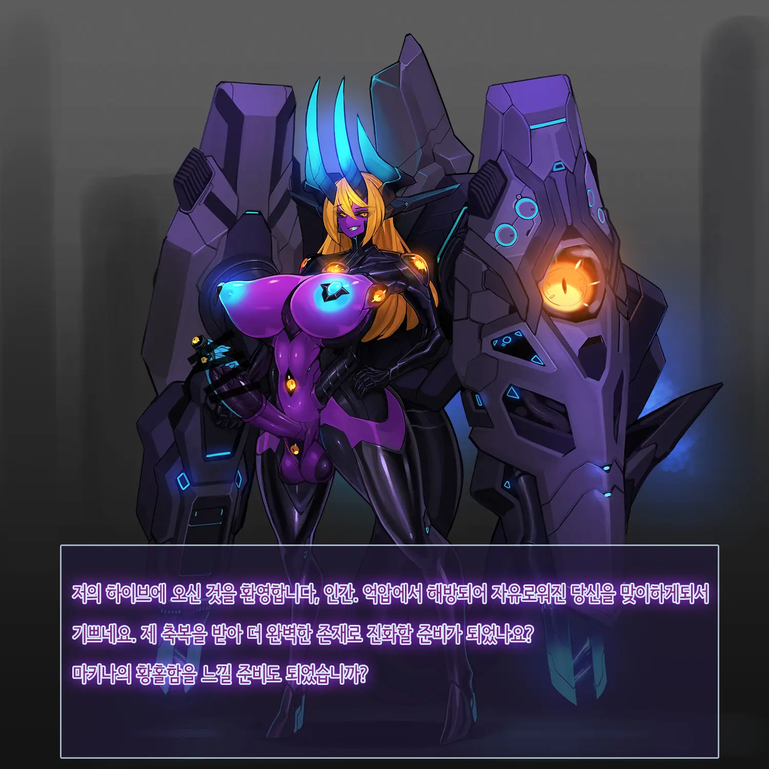 웹툰 이미지 182