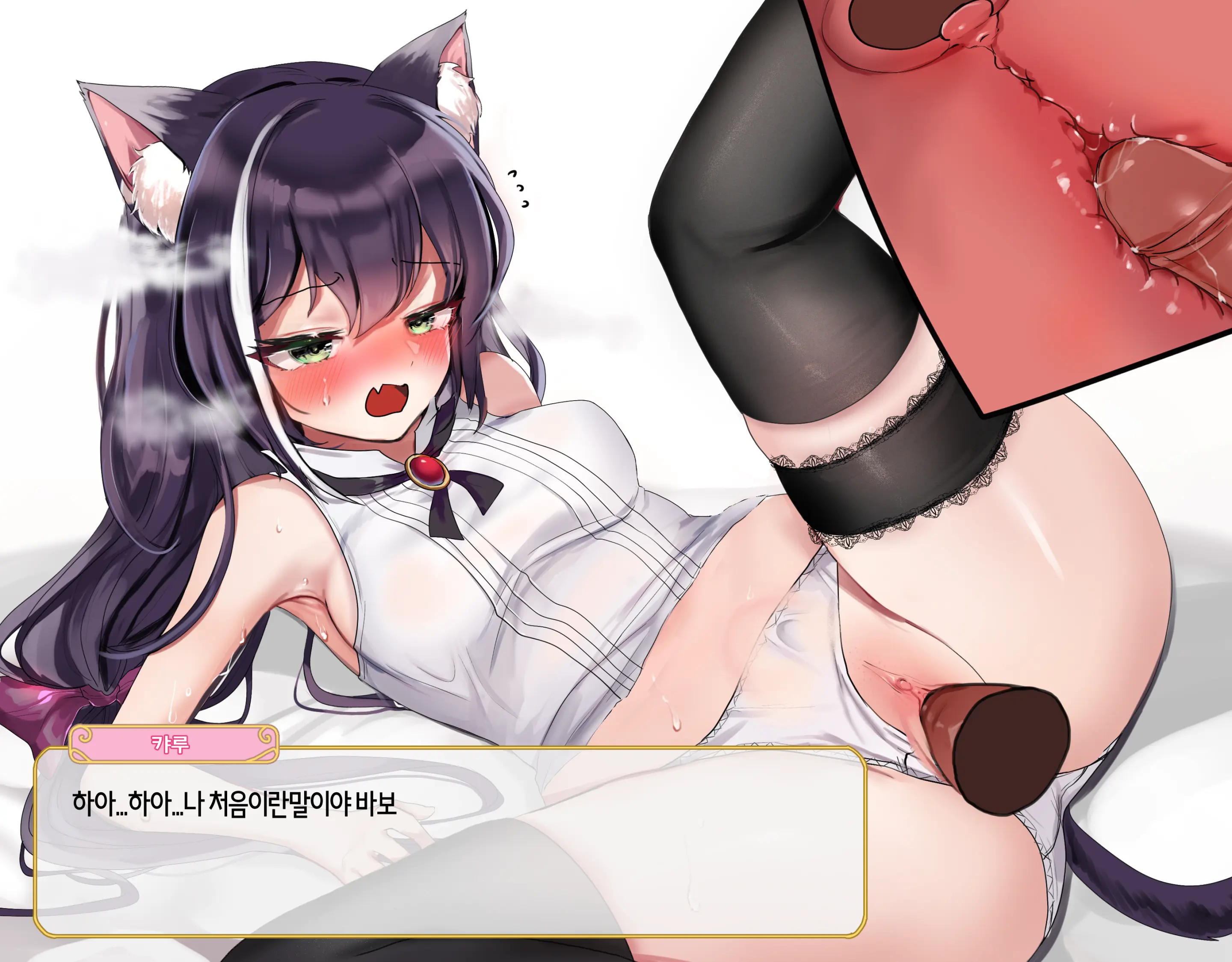 웹툰 이미지 120