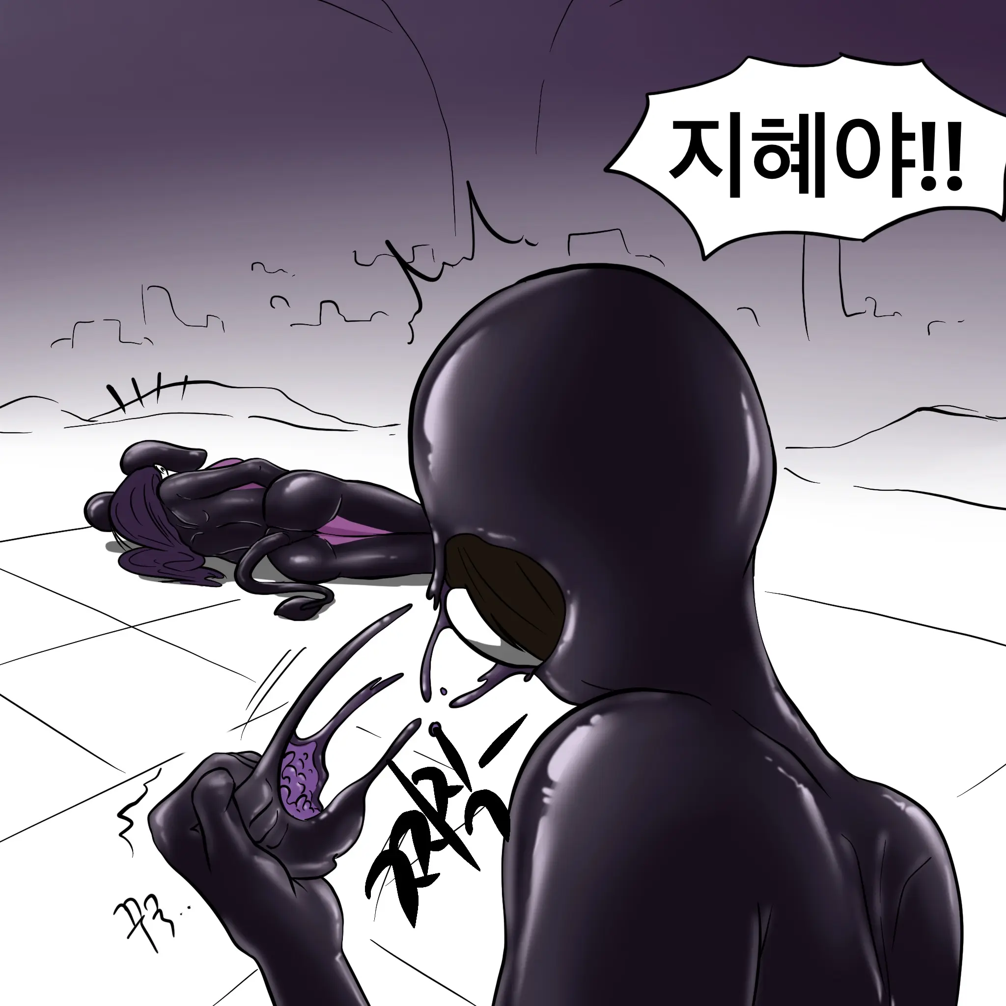 웹툰 이미지 117