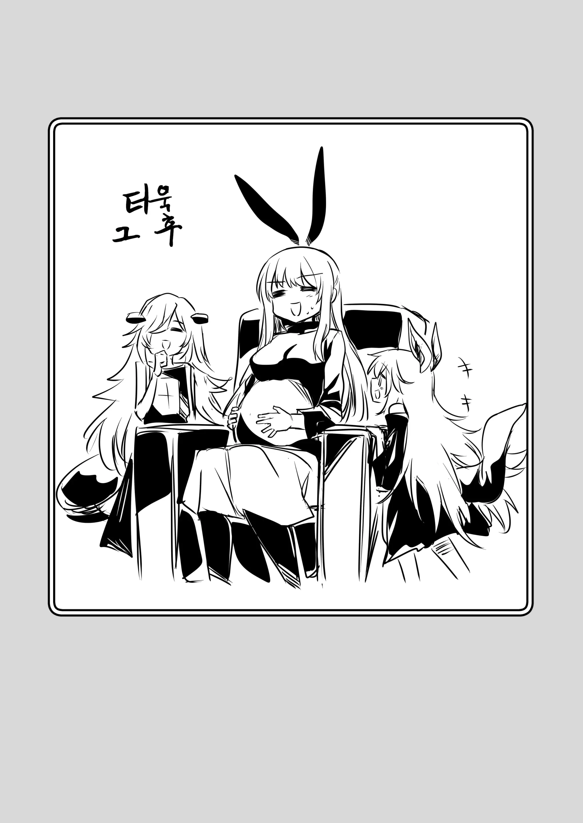 웹툰 이미지 30