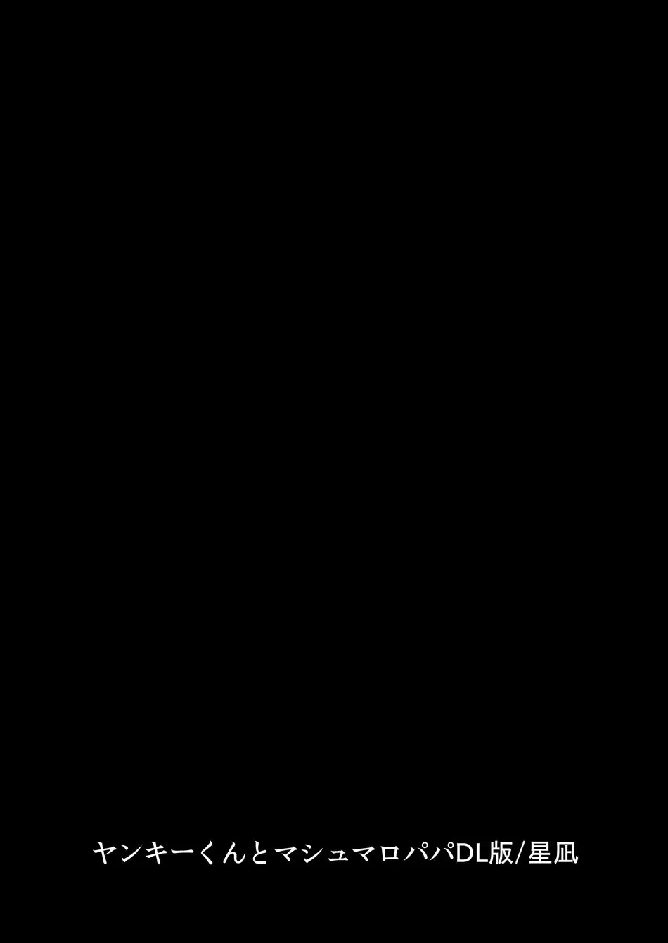 웹툰 이미지 18