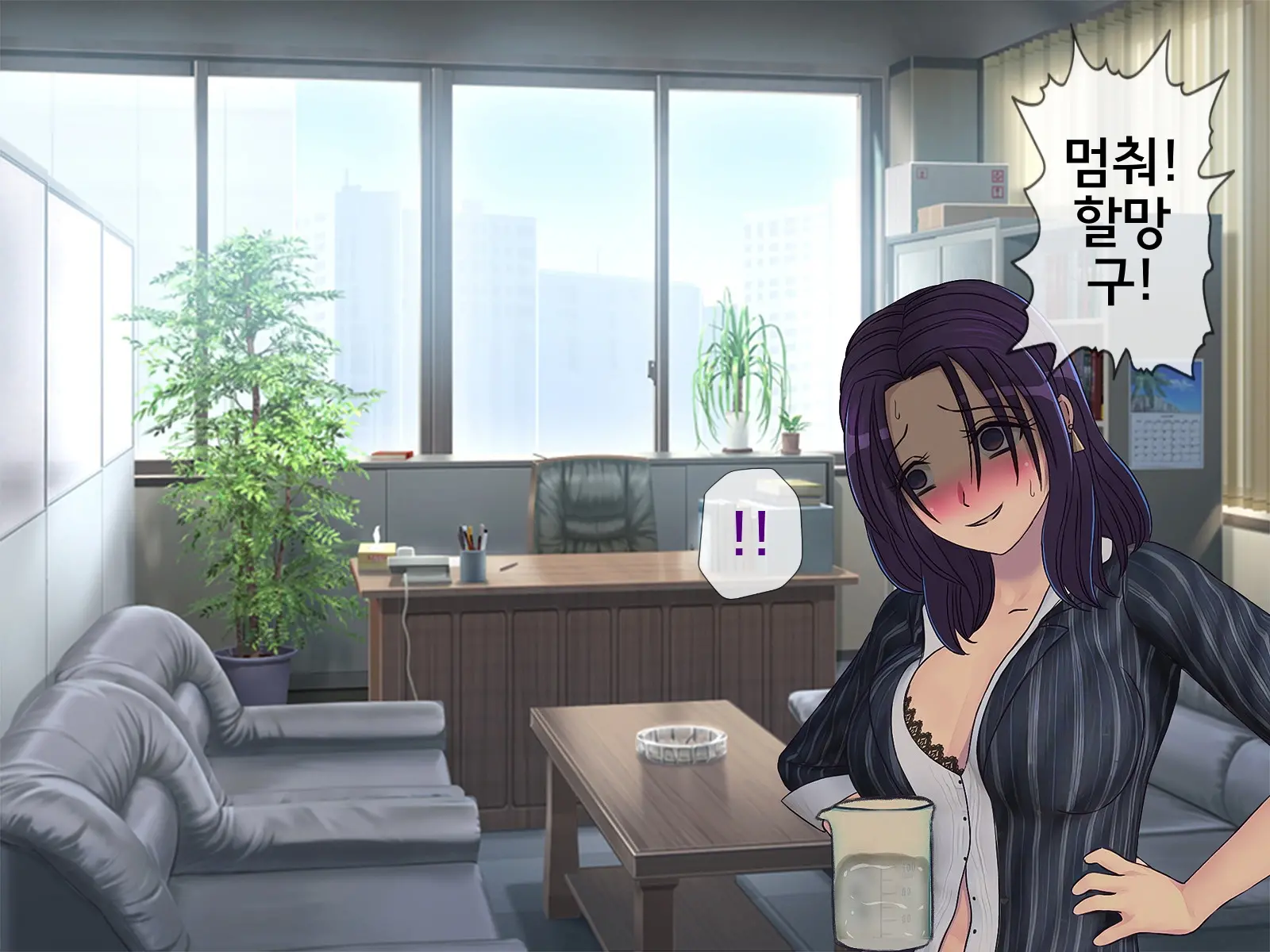 웹툰 이미지 389