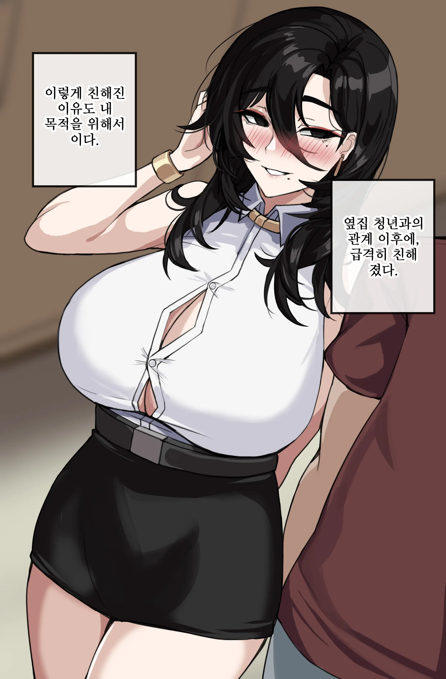 웹툰 이미지 60
