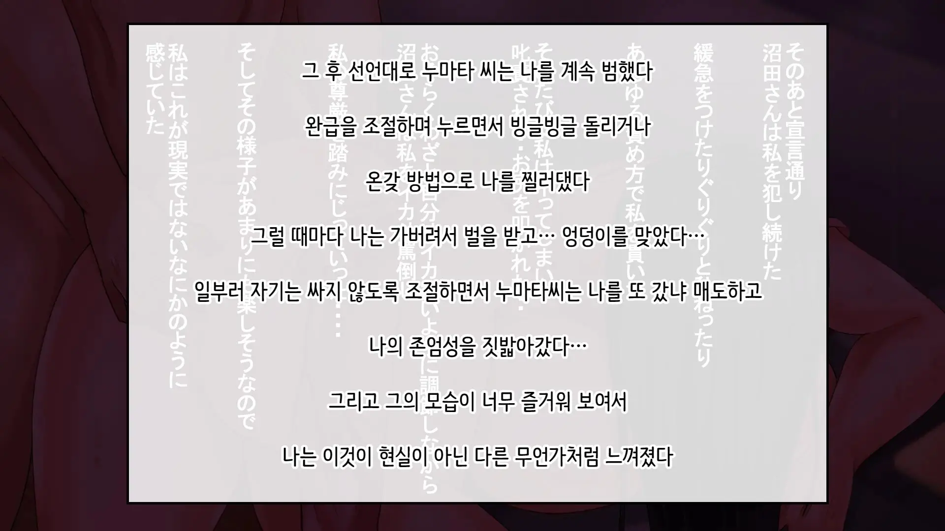 웹툰 이미지 125