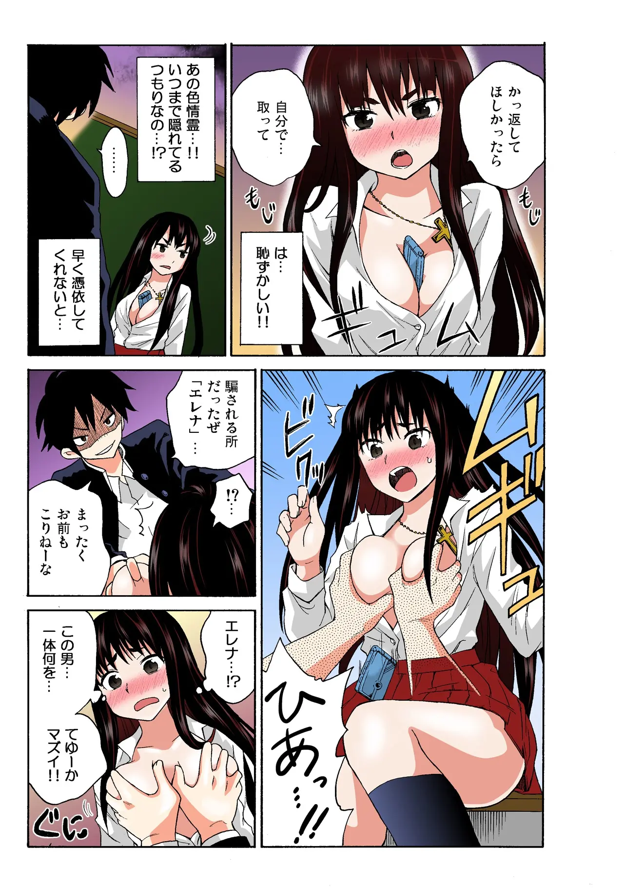 웹툰 이미지 100