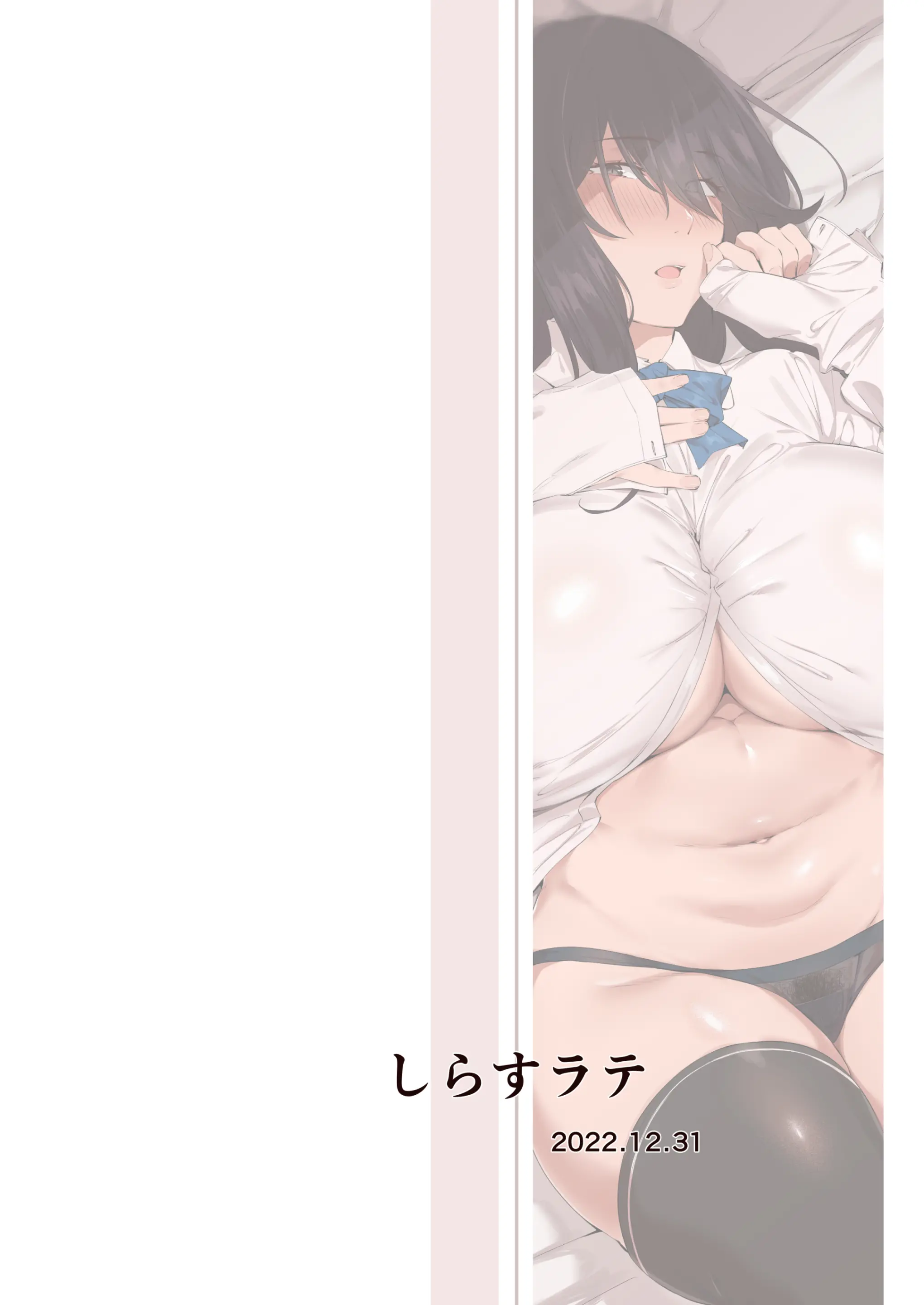 웹툰 이미지 19
