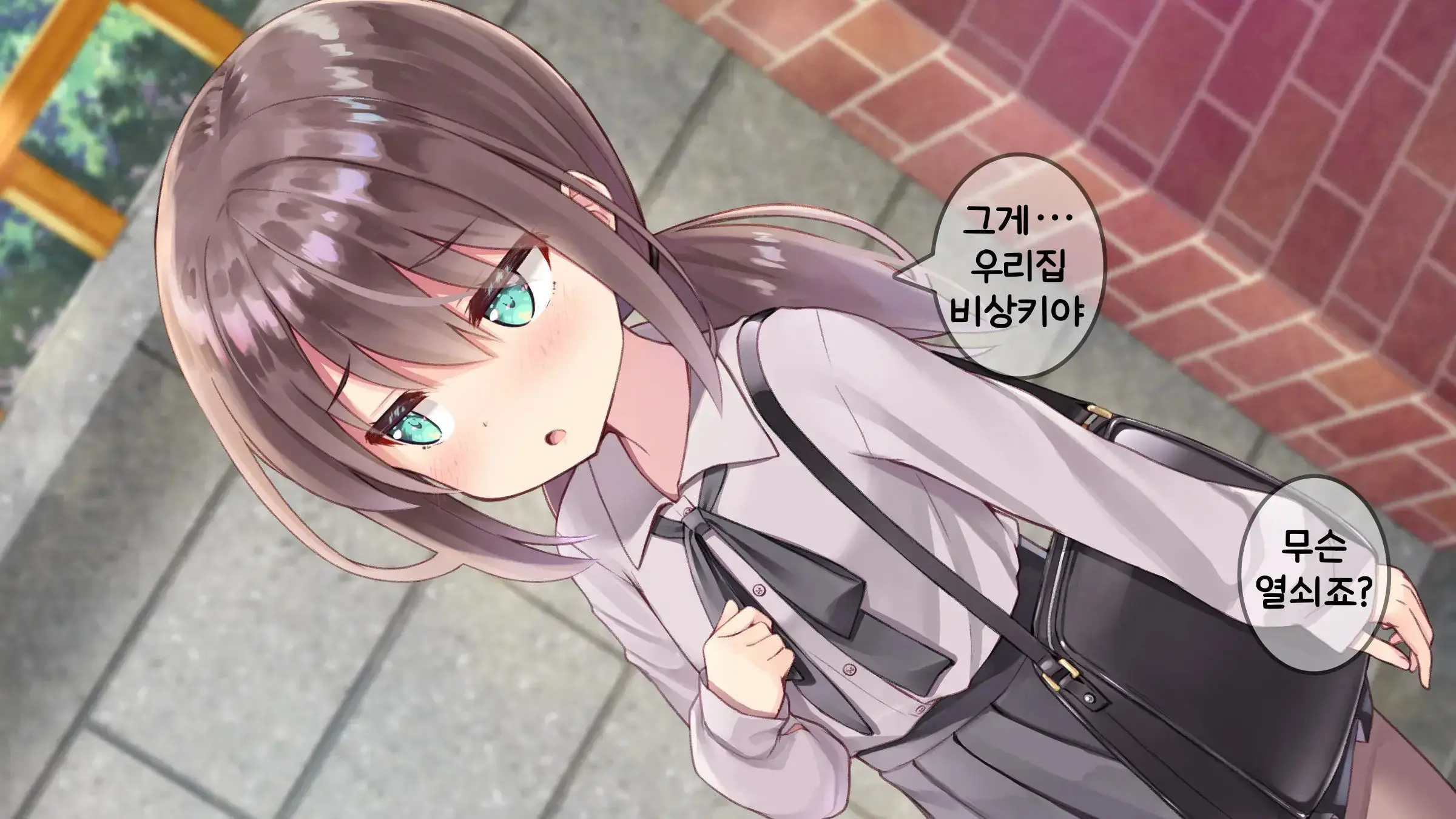웹툰 이미지 453
