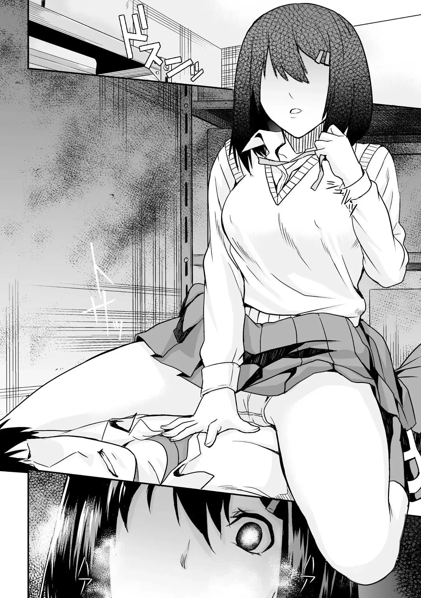 웹툰 이미지 7