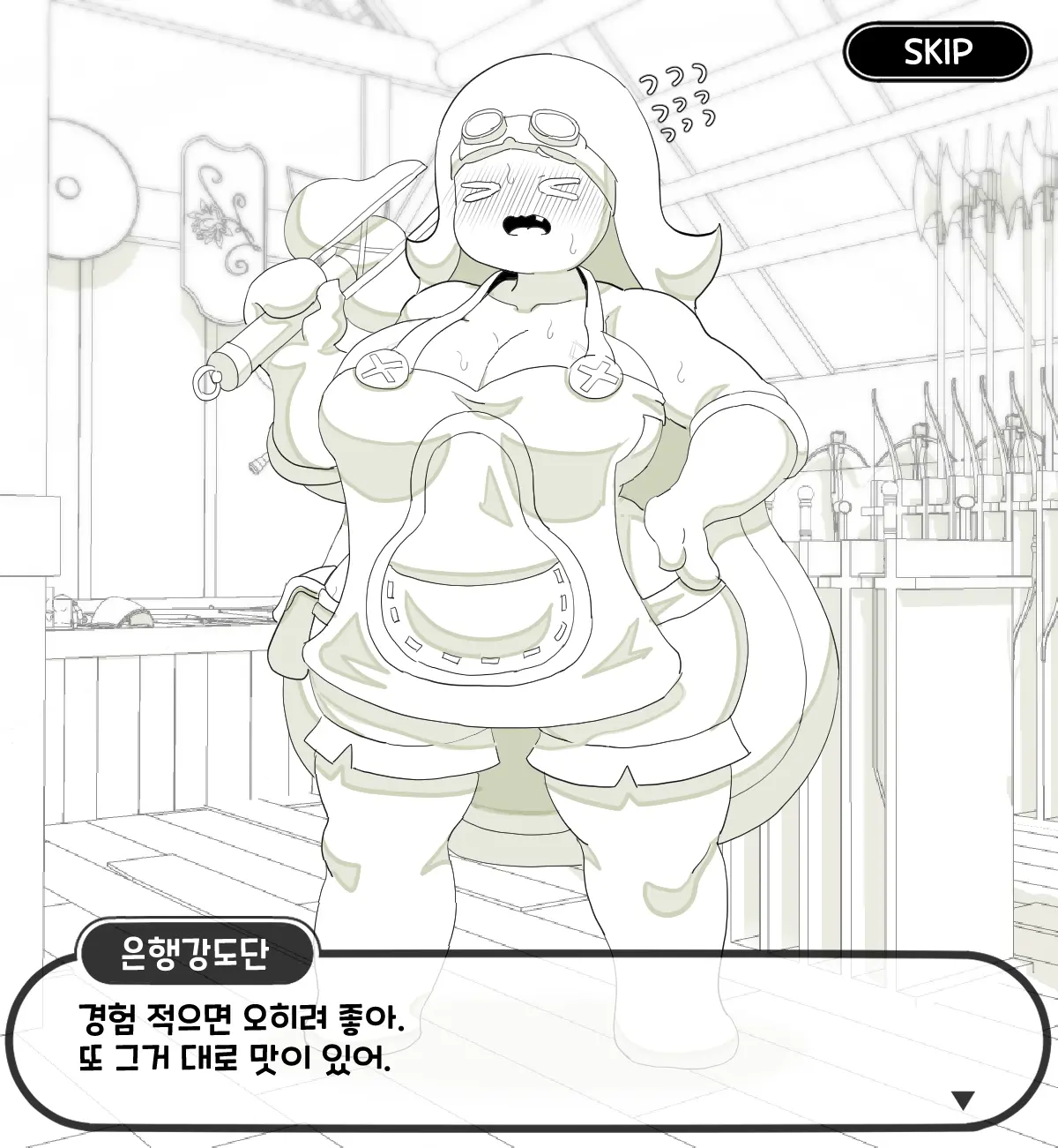 웹툰 이미지 25