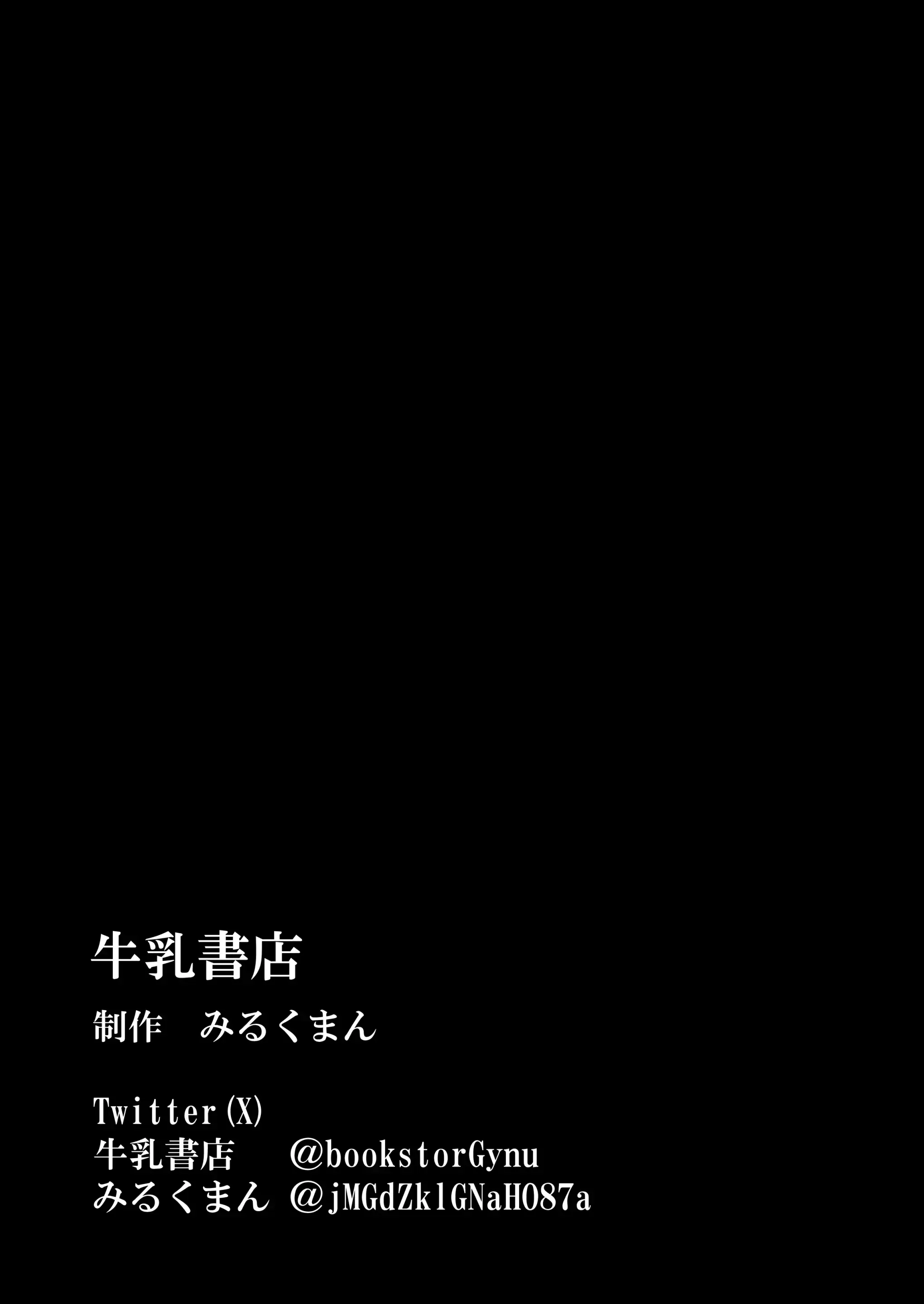 웹툰 이미지 13