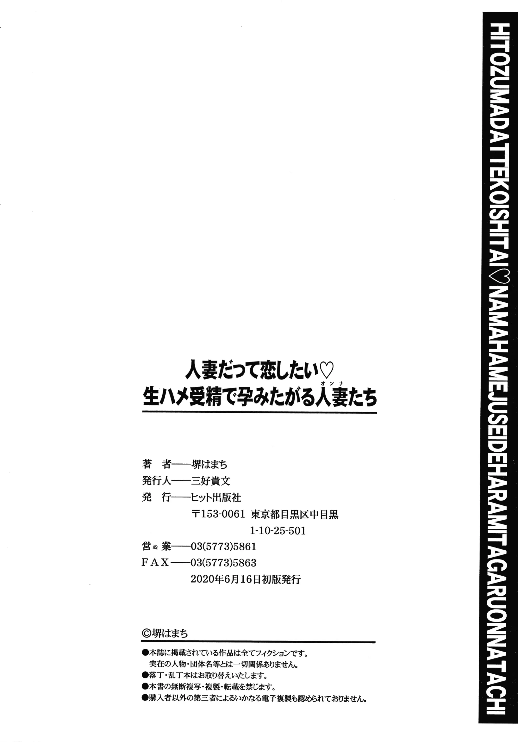 웹툰 이미지 196