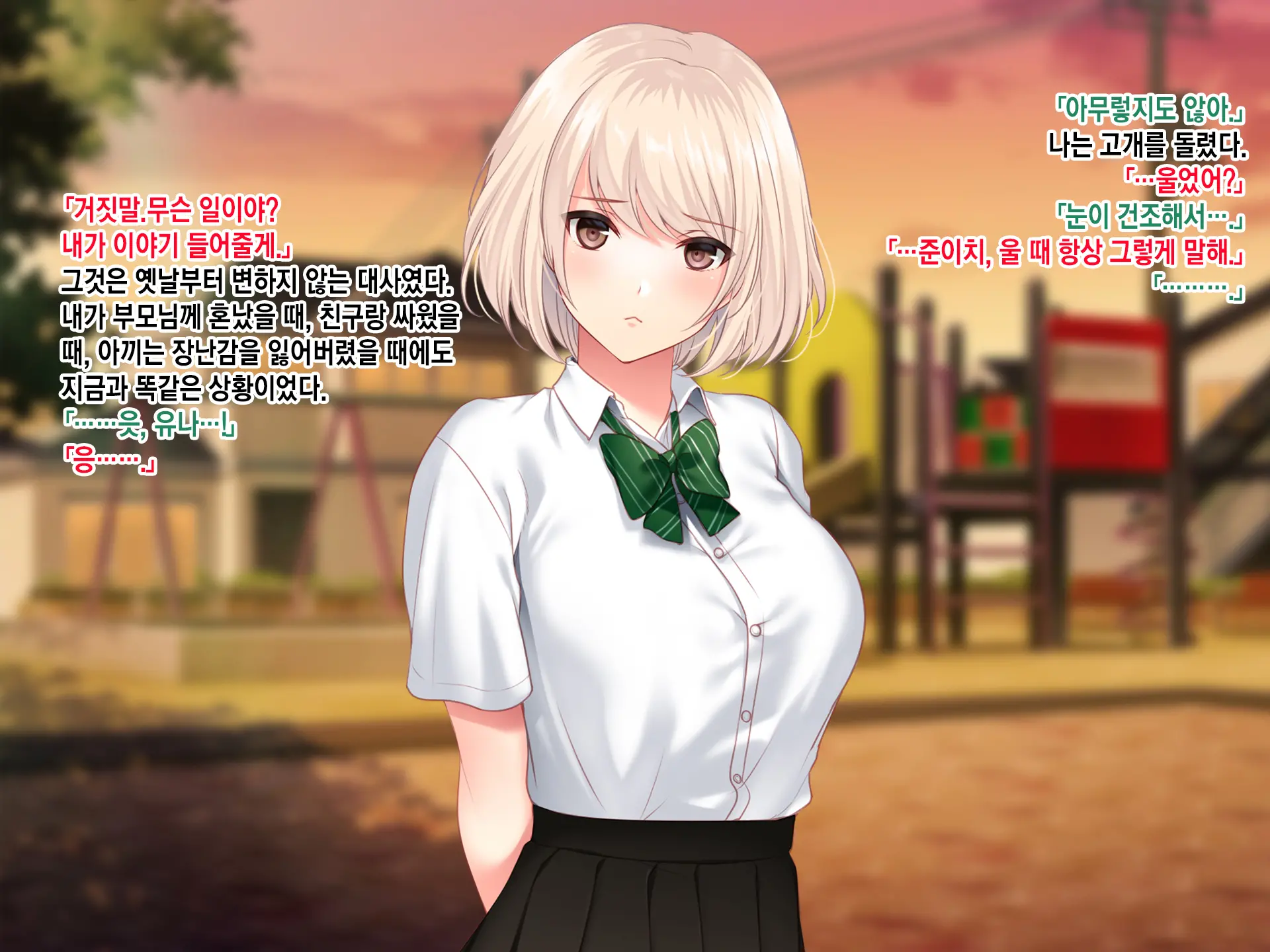 웹툰 이미지 183