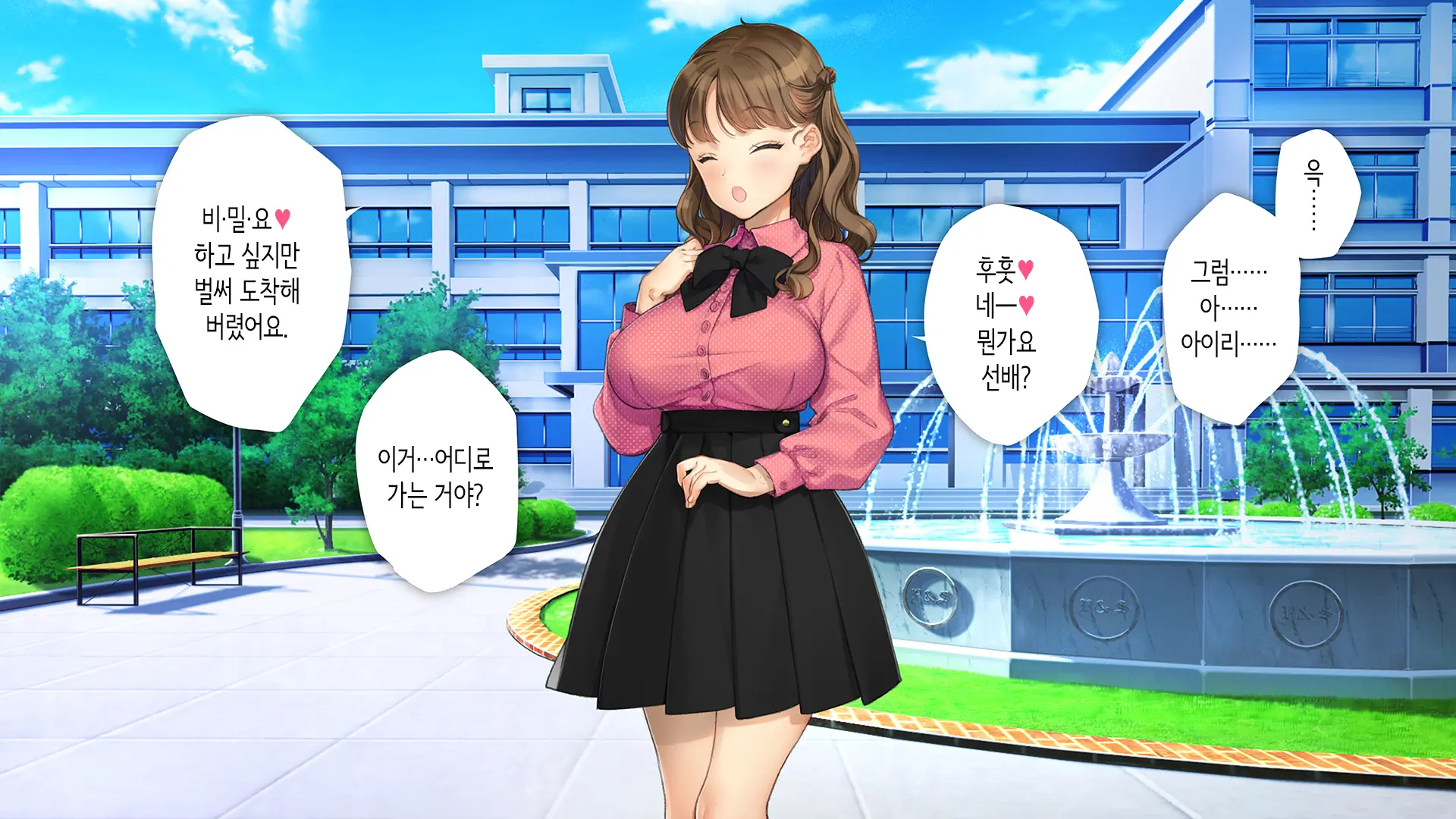 웹툰 이미지 87