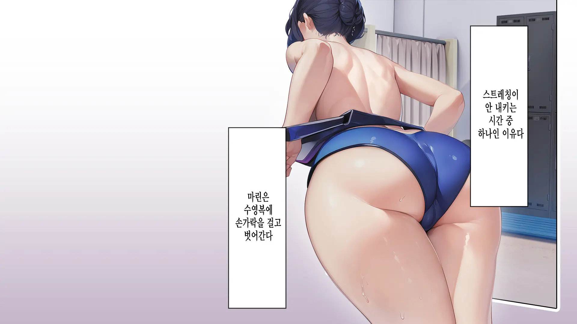 웹툰 이미지 27