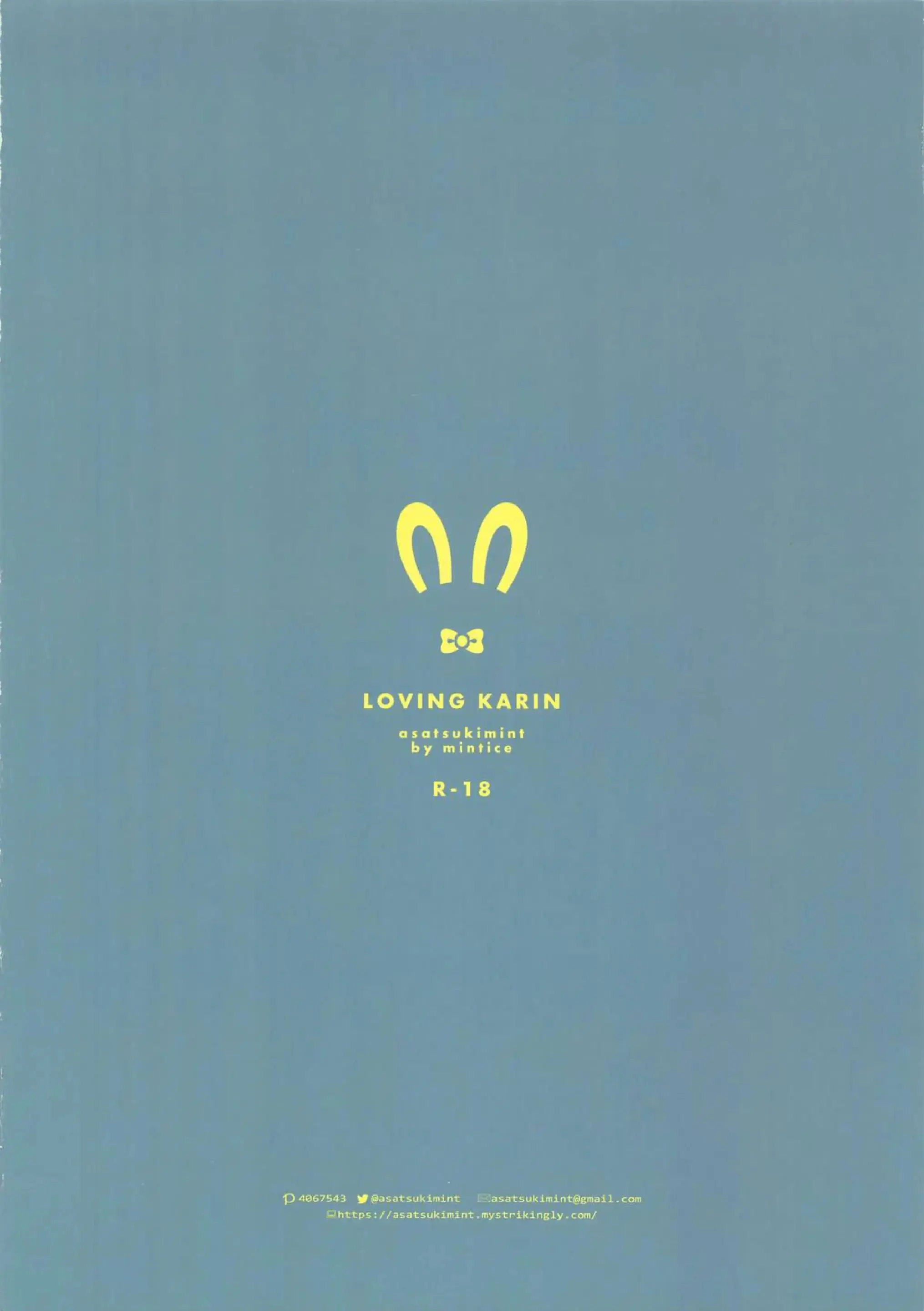 웹툰 이미지 21