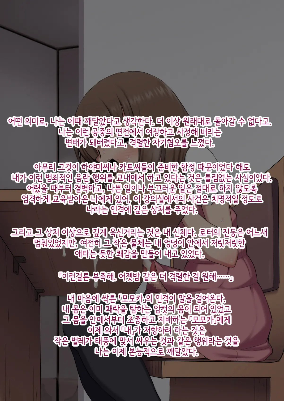 웹툰 이미지 97