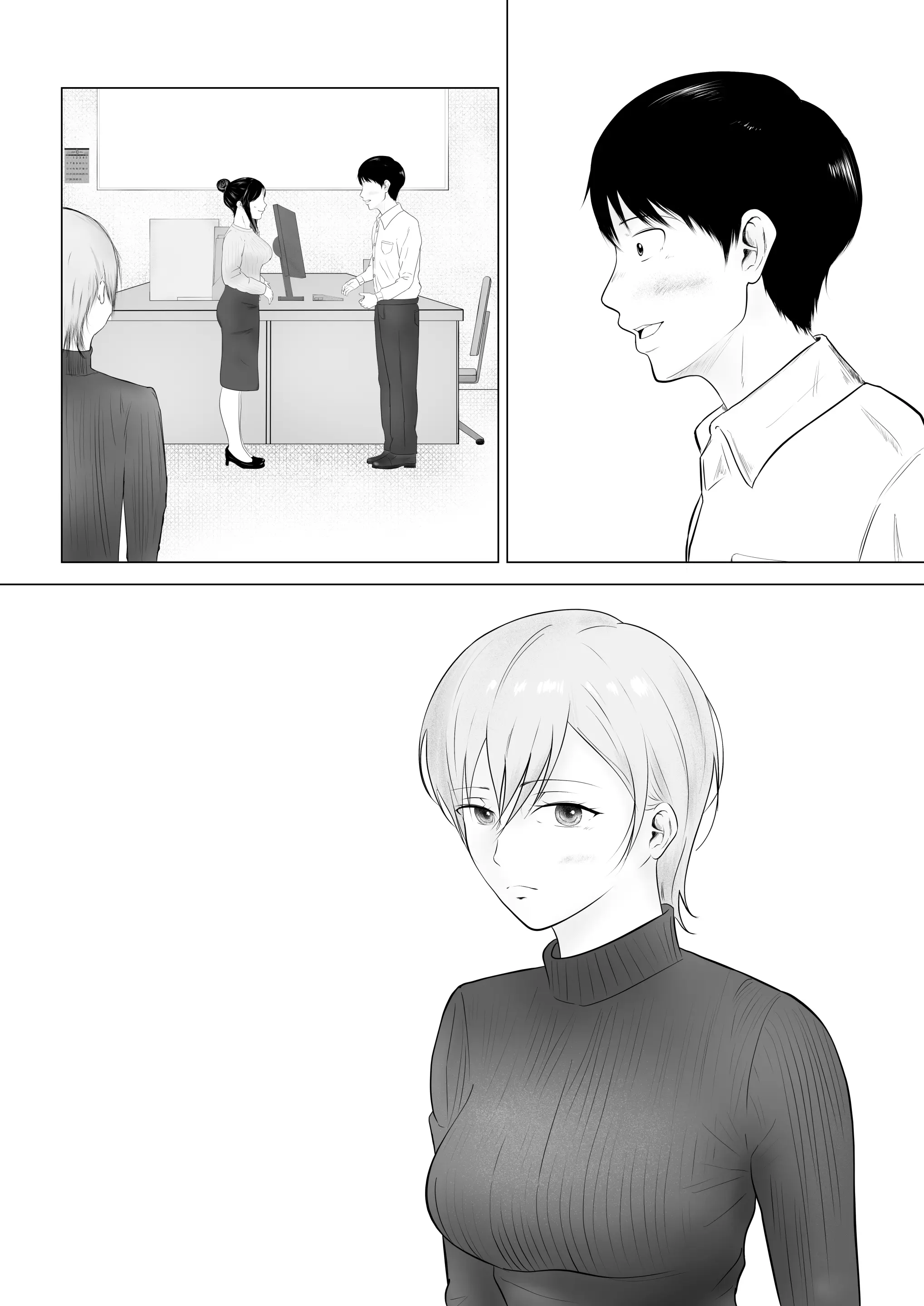 웹툰 이미지 94
