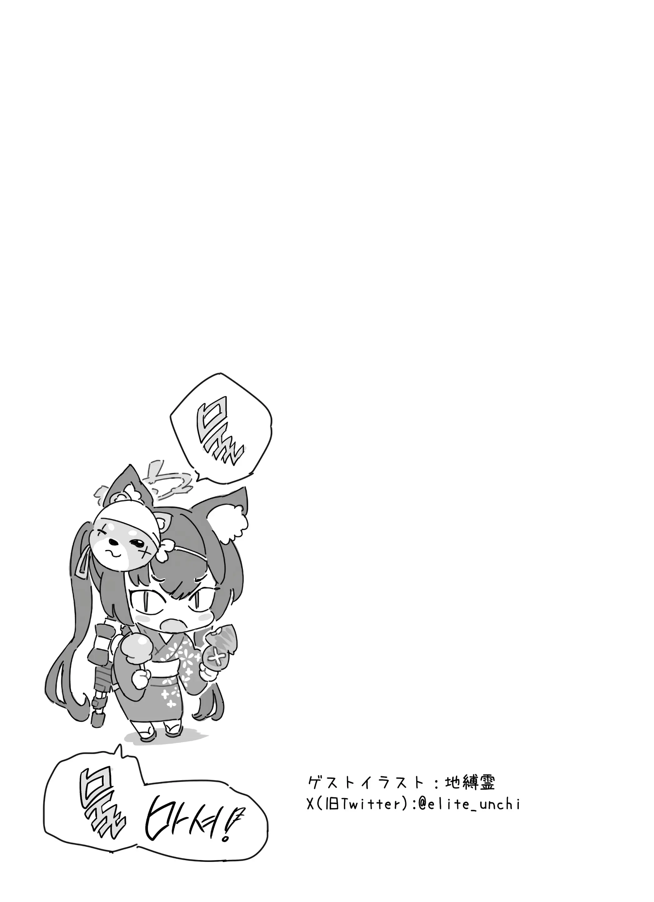 웹툰 이미지 21