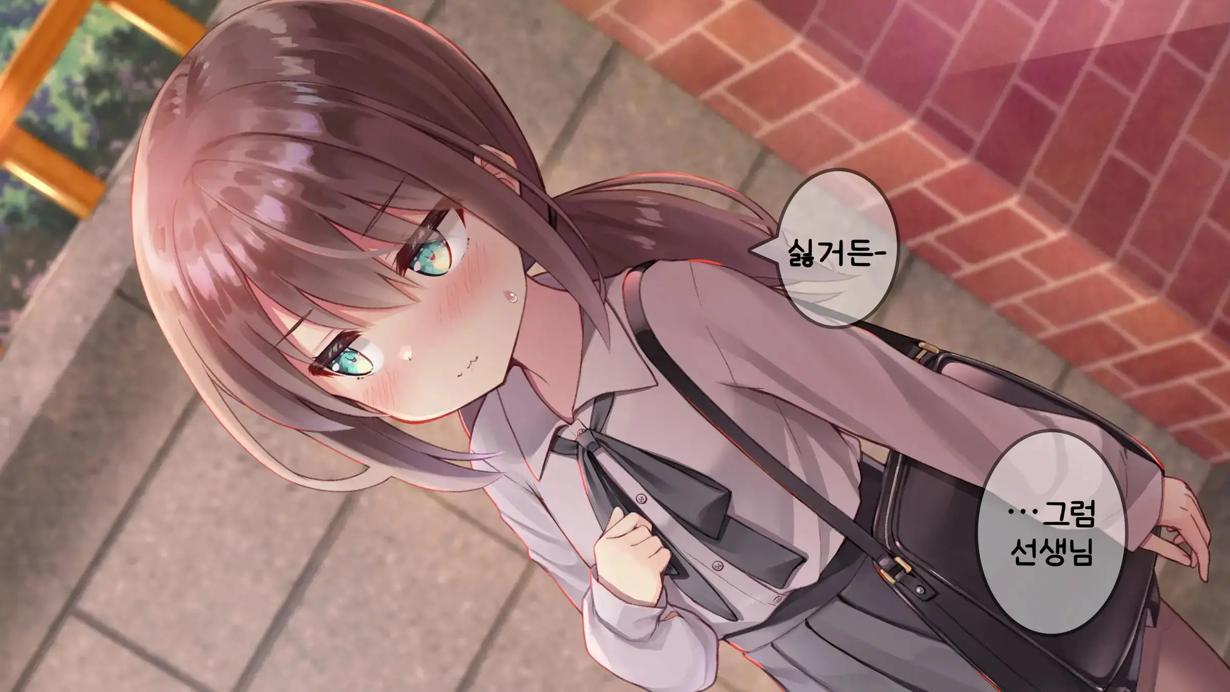 웹툰 이미지 195