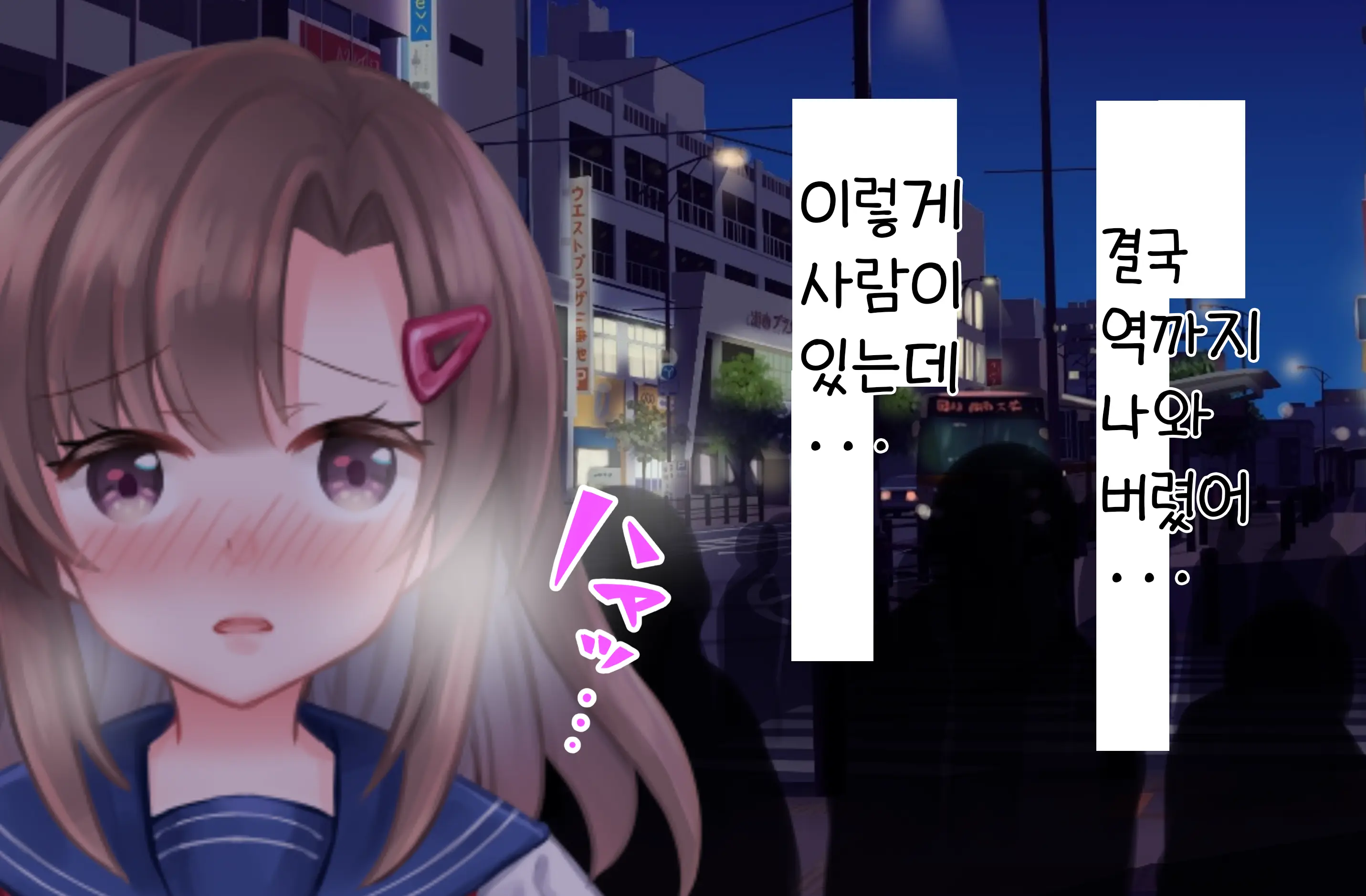 웹툰 이미지 21