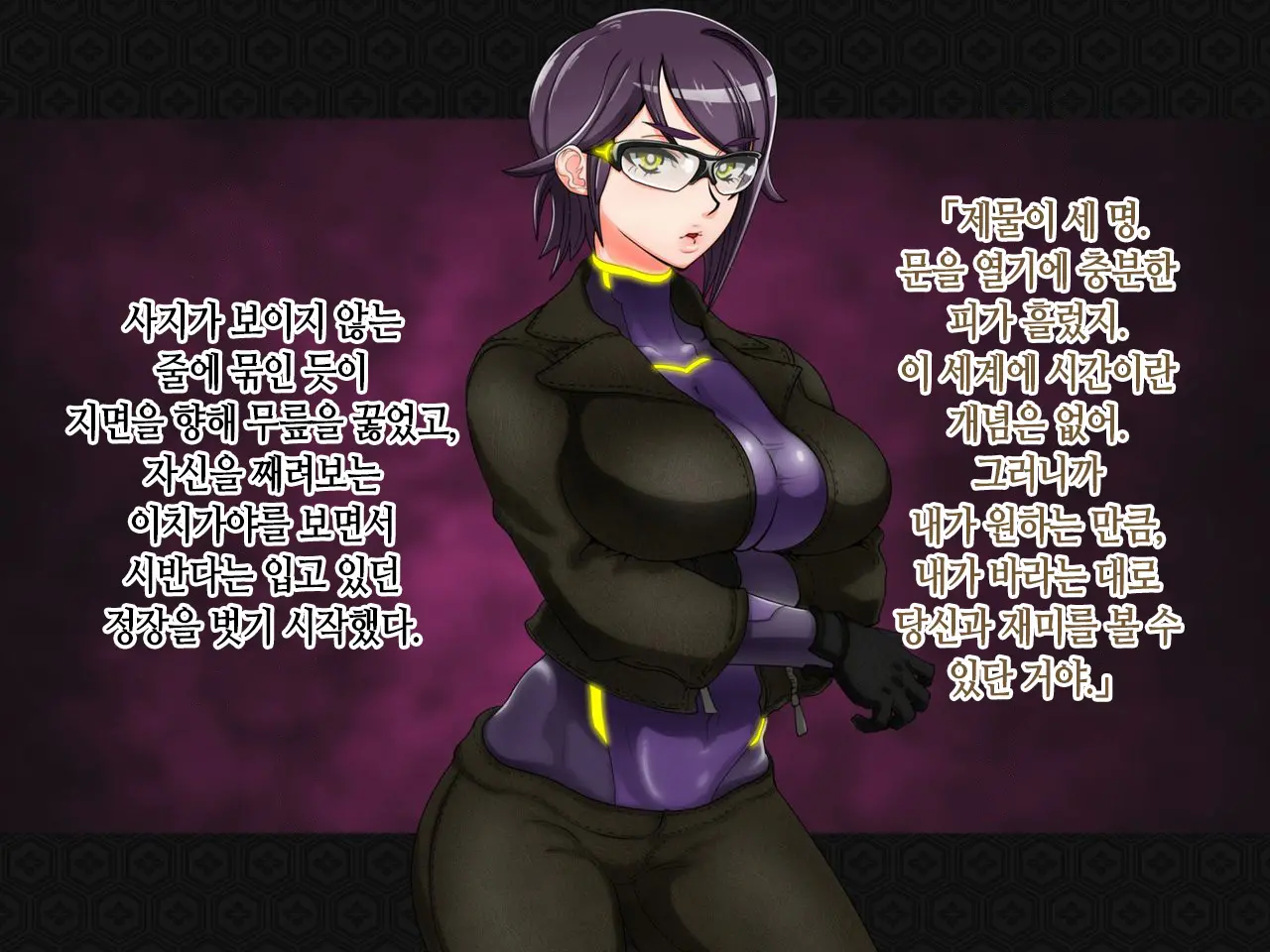 웹툰 이미지 120