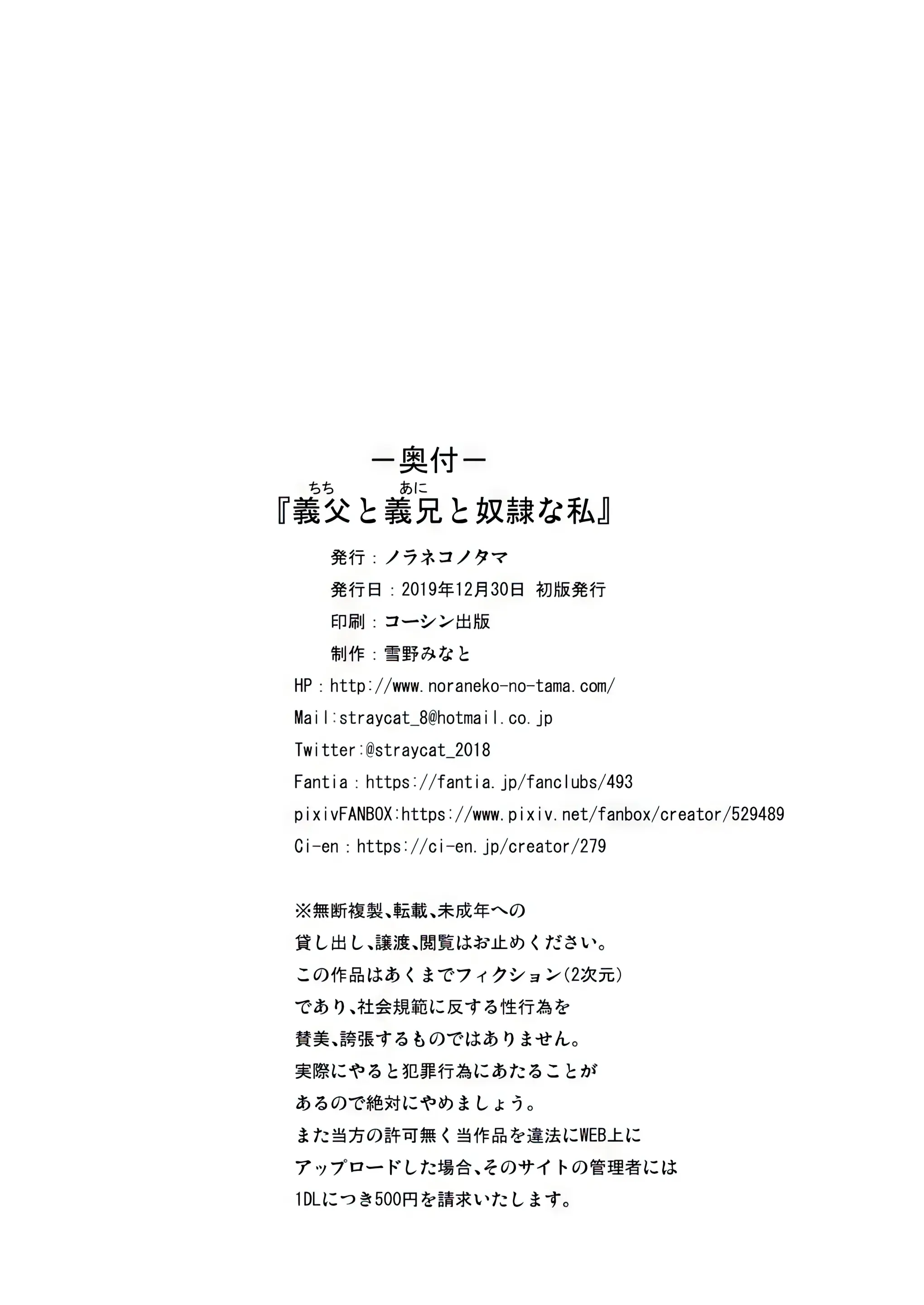 웹툰 이미지 24