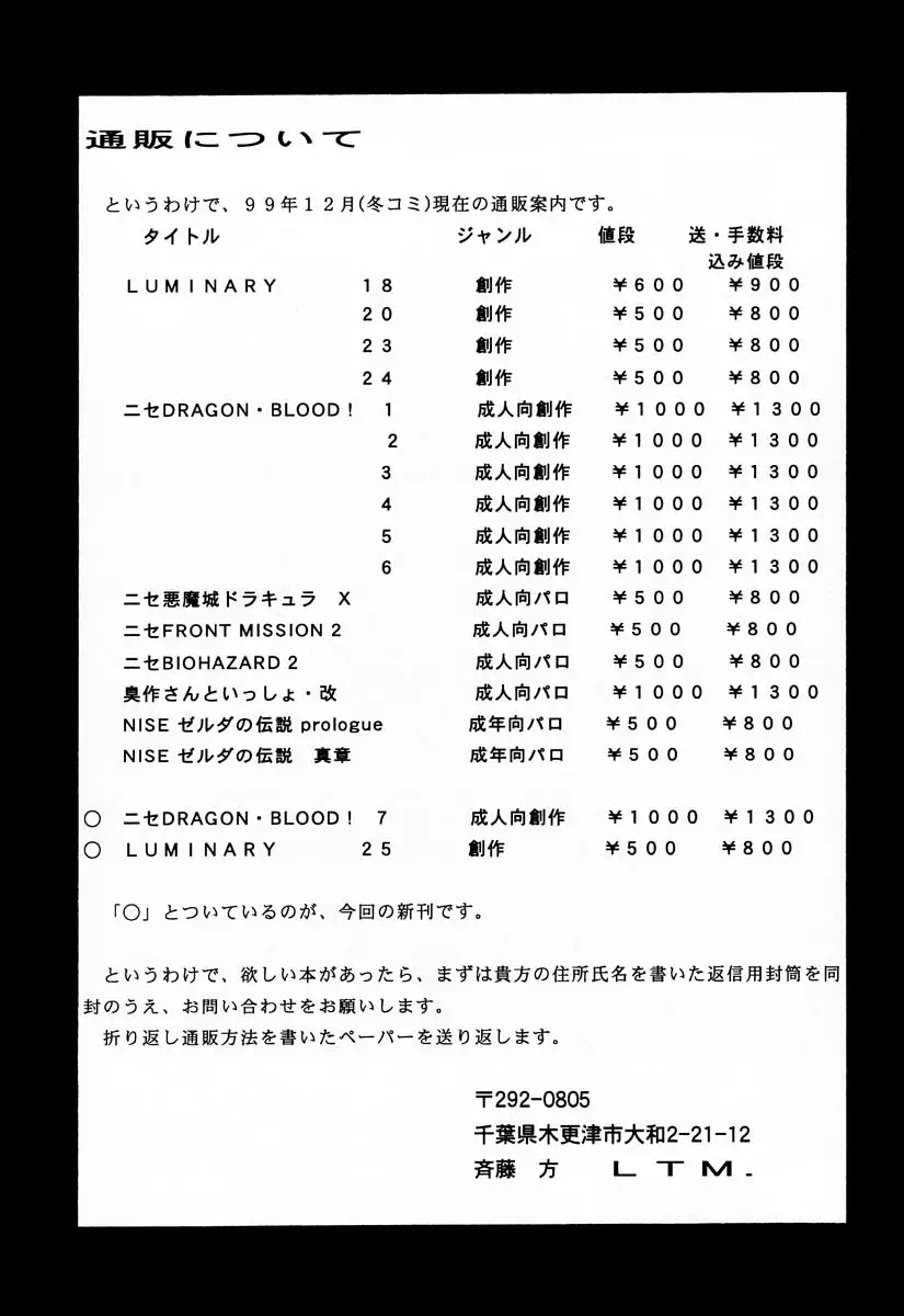 웹툰 이미지 37