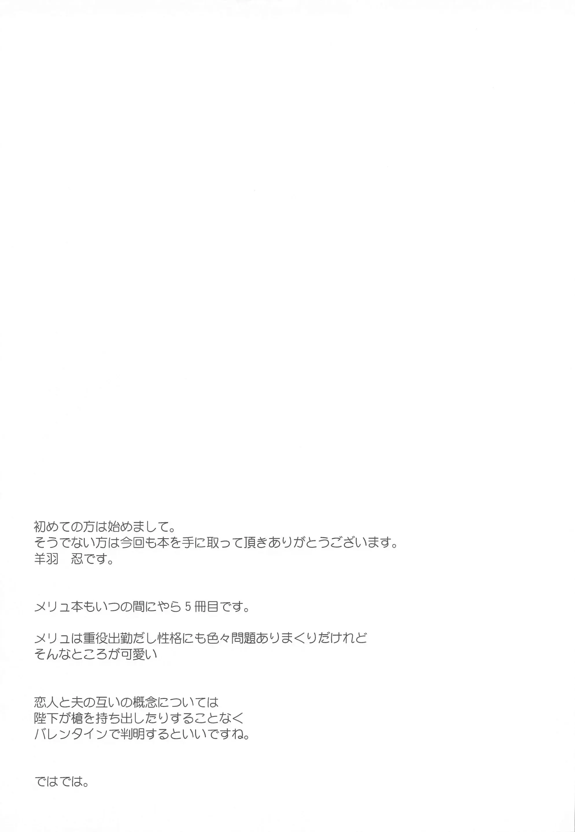 웹툰 이미지 15