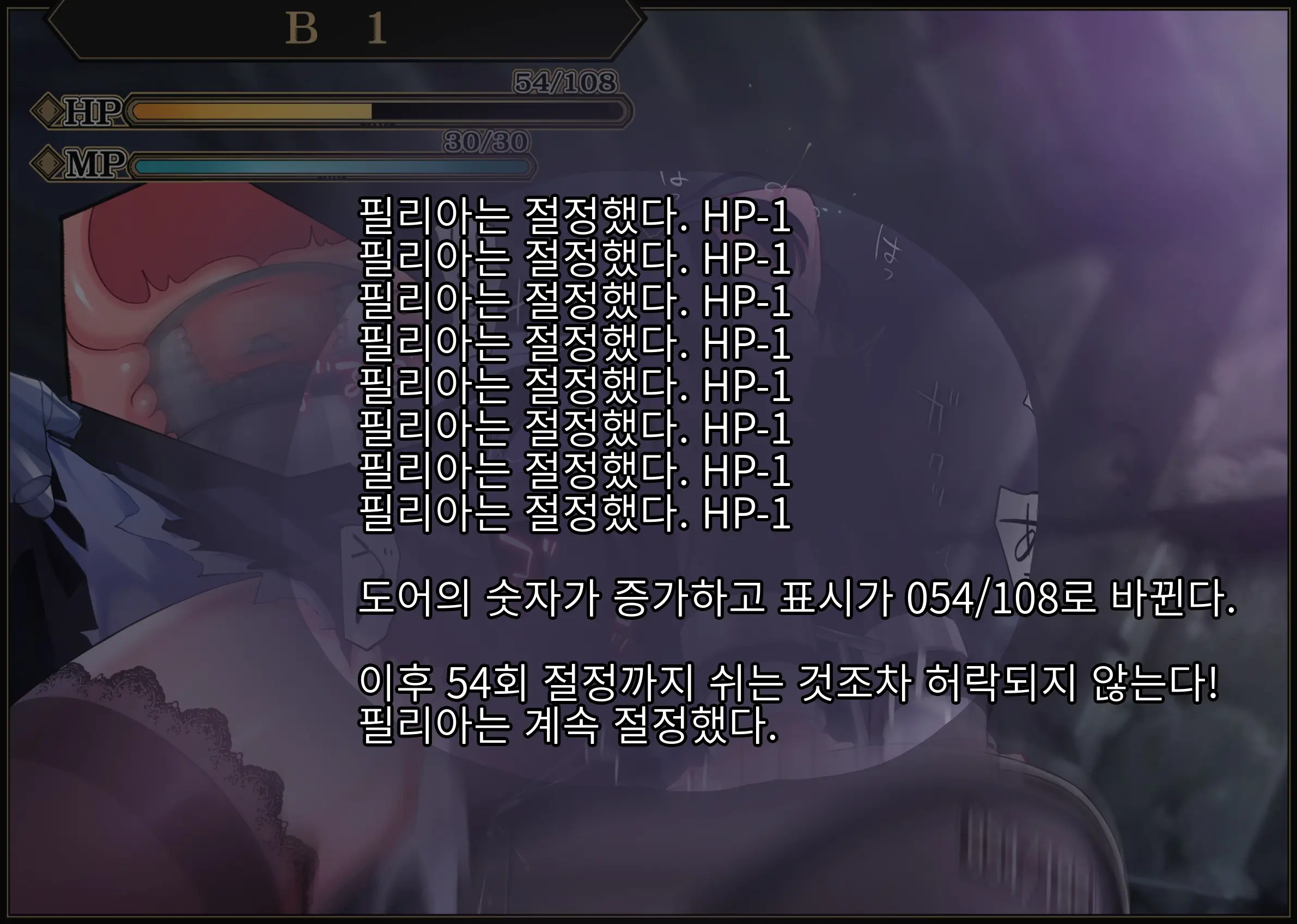 웹툰 이미지 25