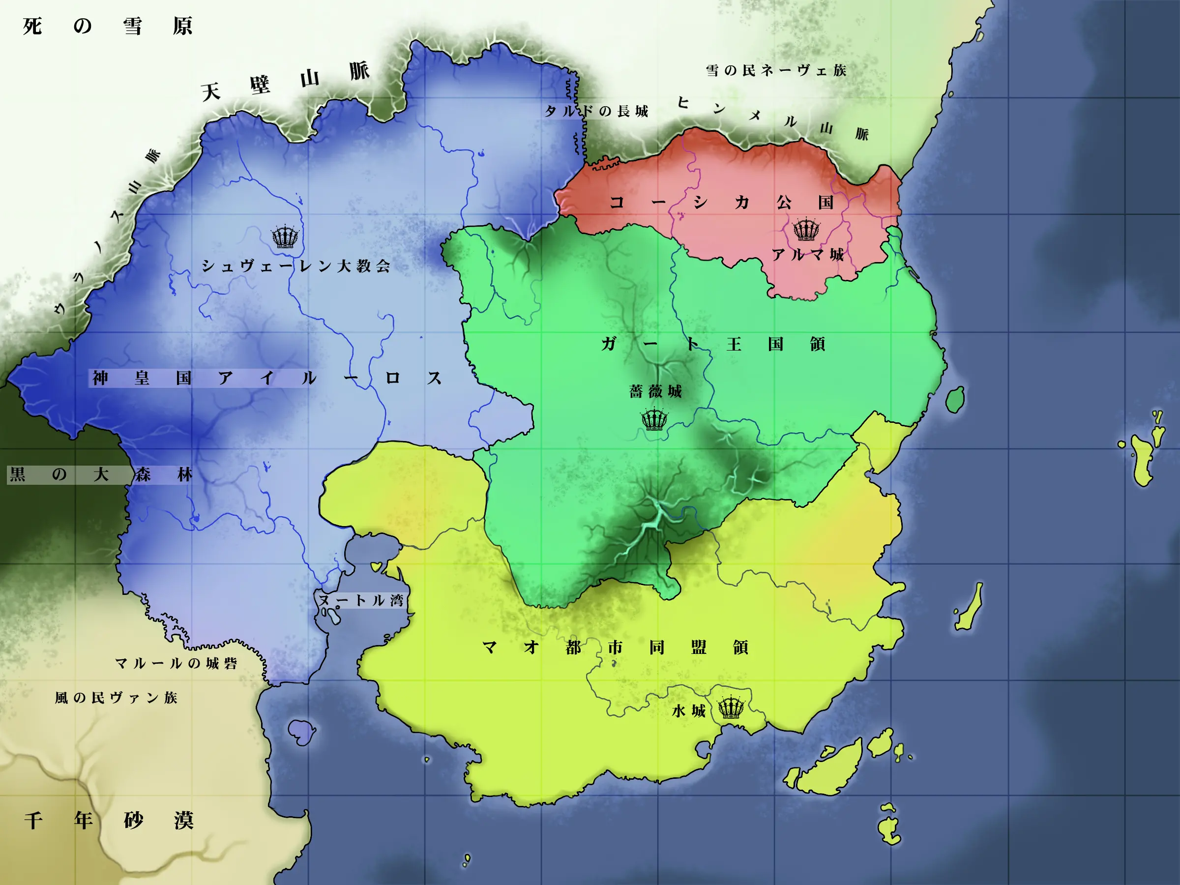 웹툰 이미지 185