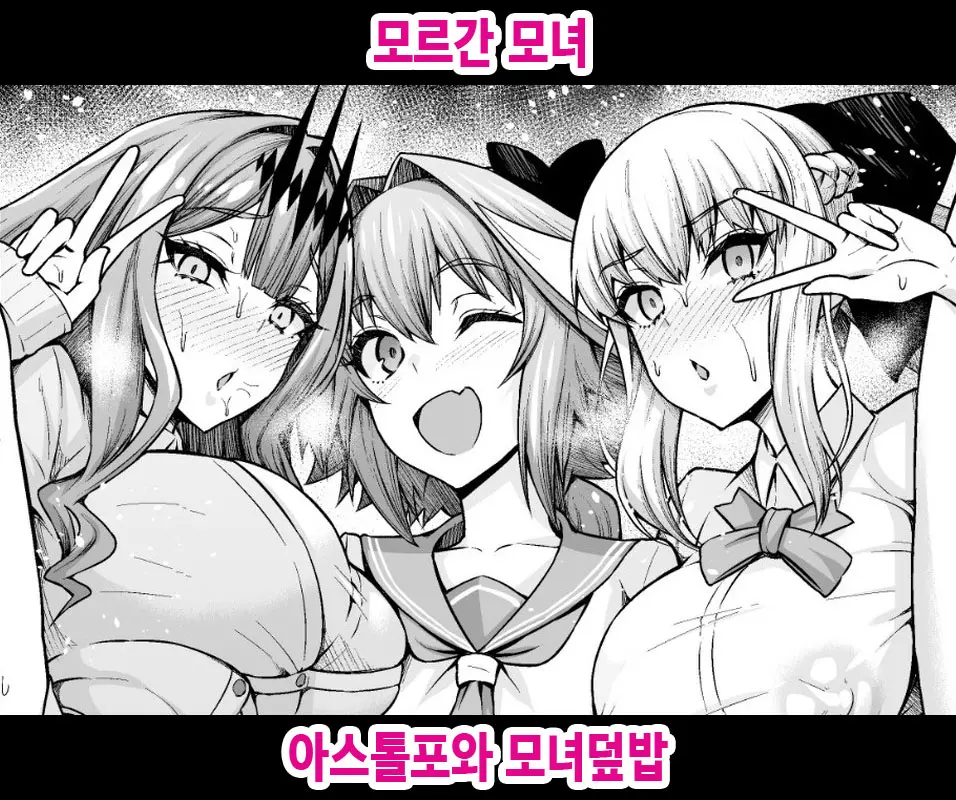 웹툰 이미지 0