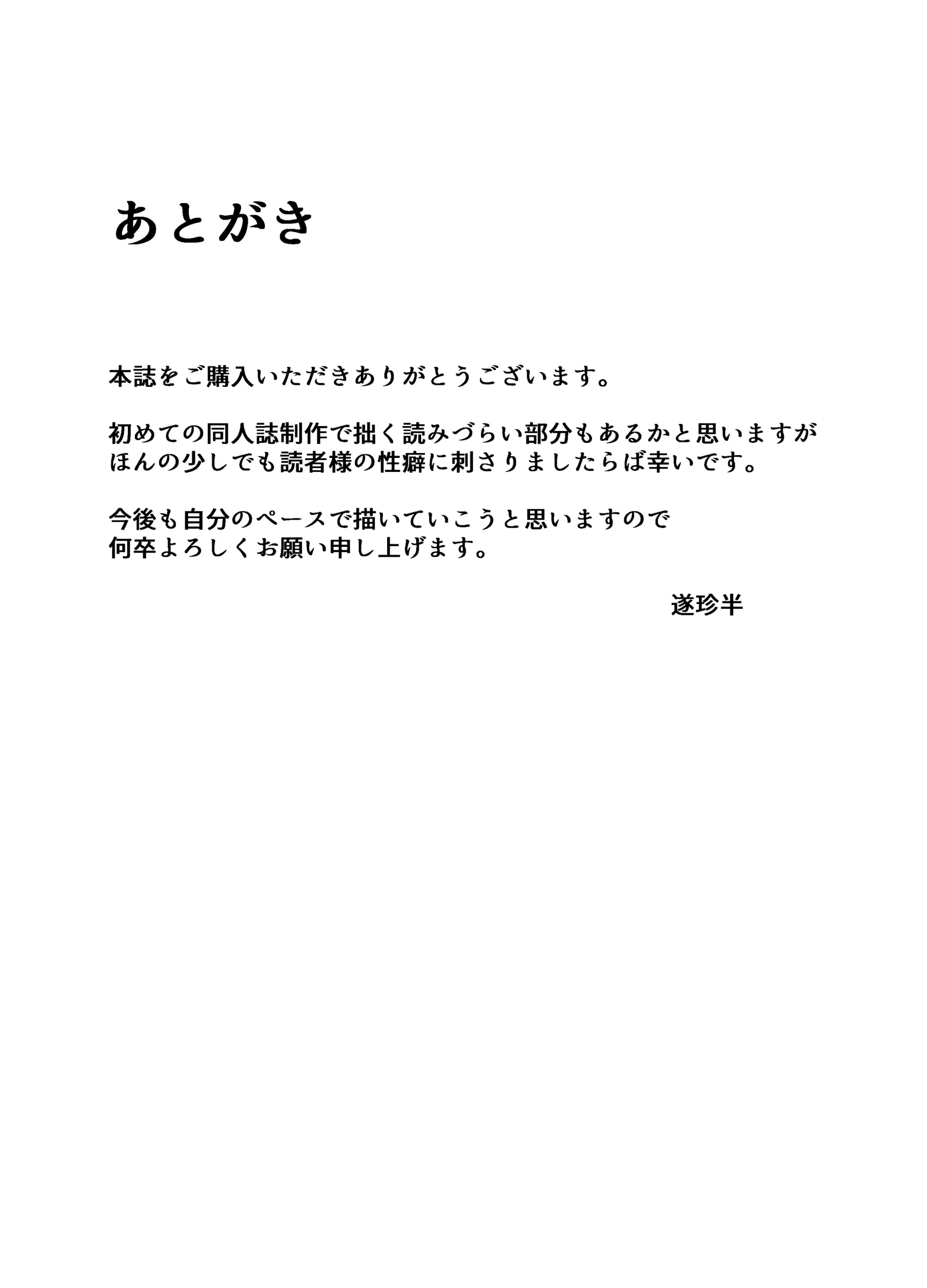 웹툰 이미지 34