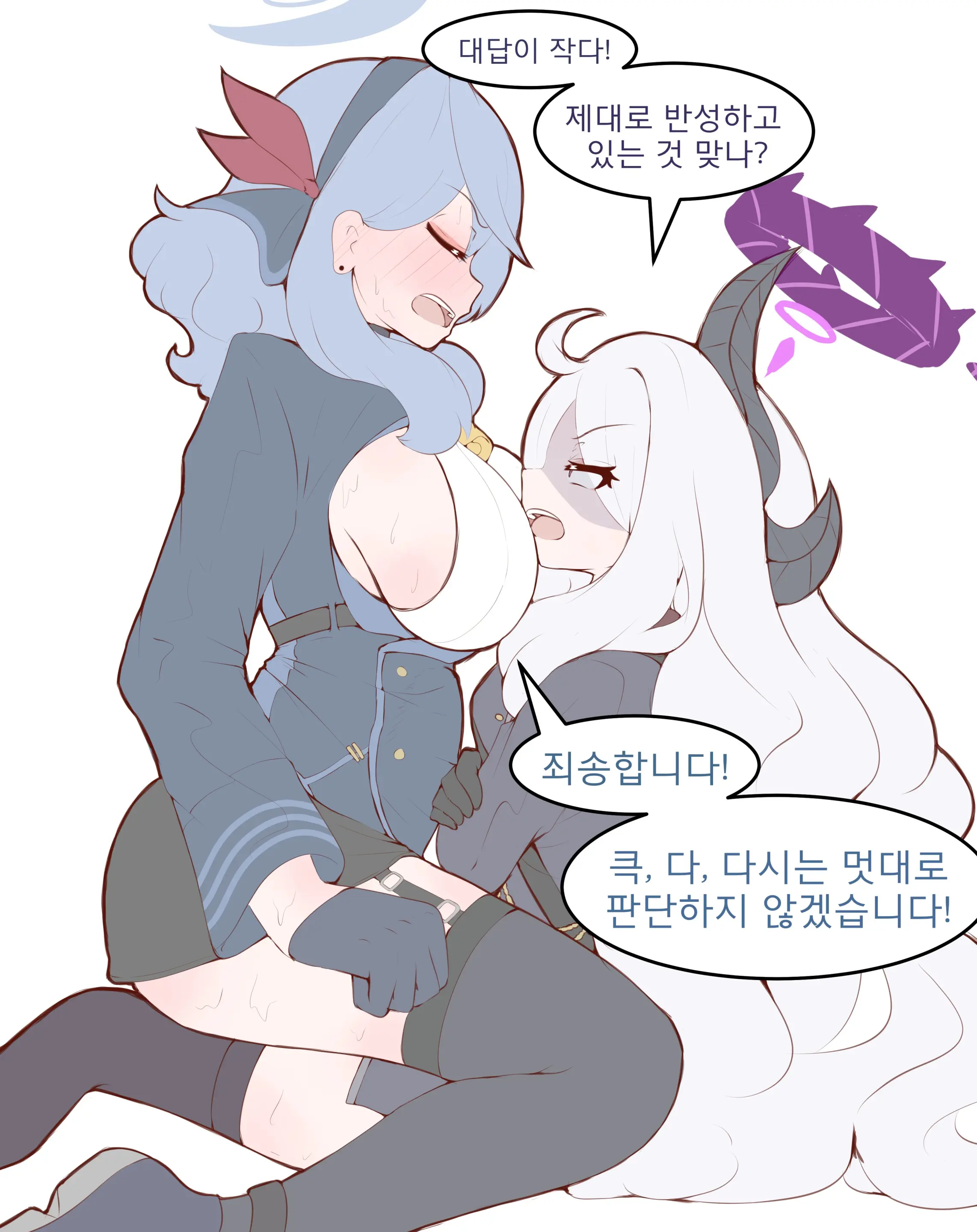 웹툰 이미지 41